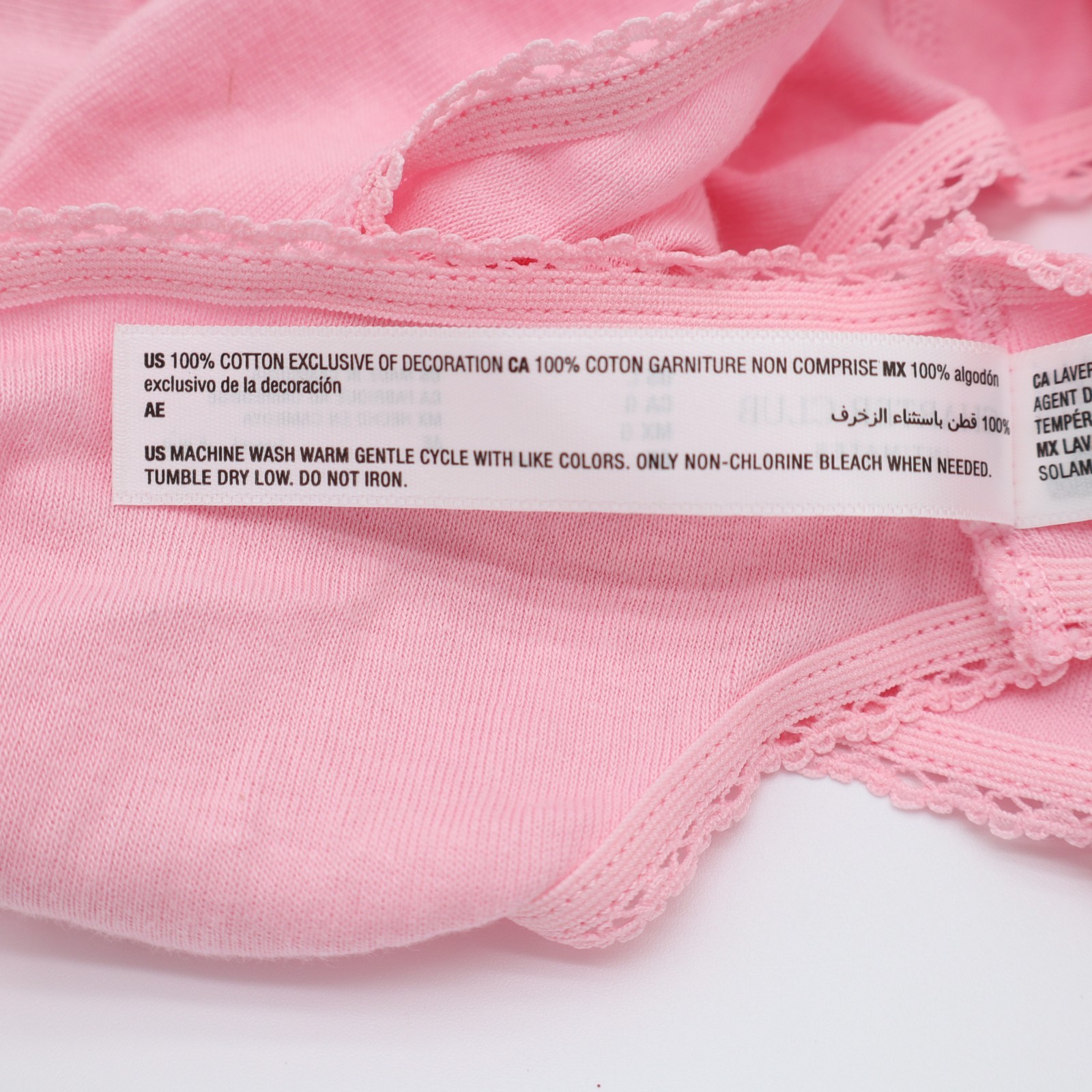 Charter Club Intimates Bikini Underwear Womens L Pink Cotton Lace Trim Stretch