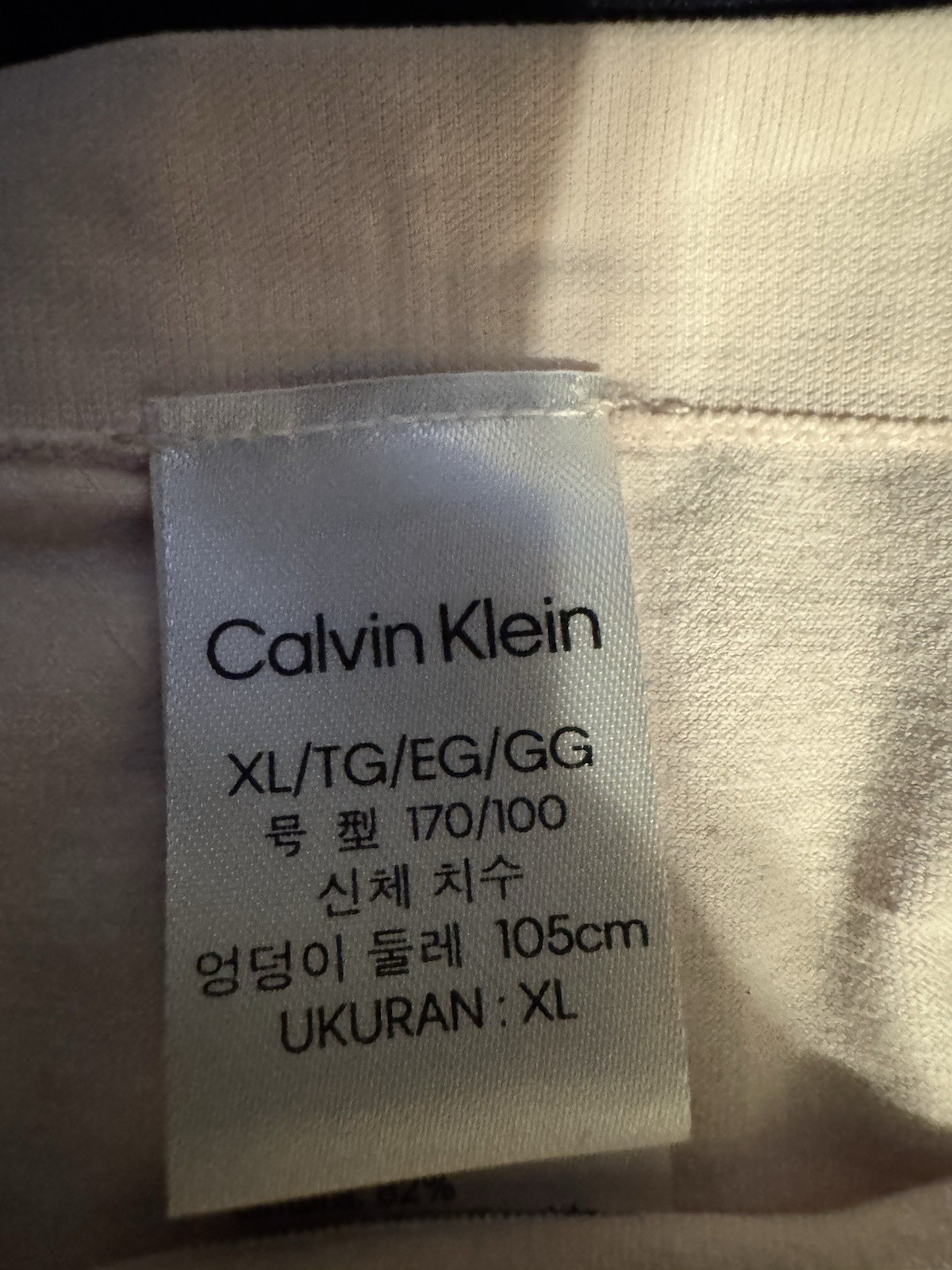 NEW Calvin Klein CK Women’s XL Bonded Flex Thong Underwear QD3958 691 Pink