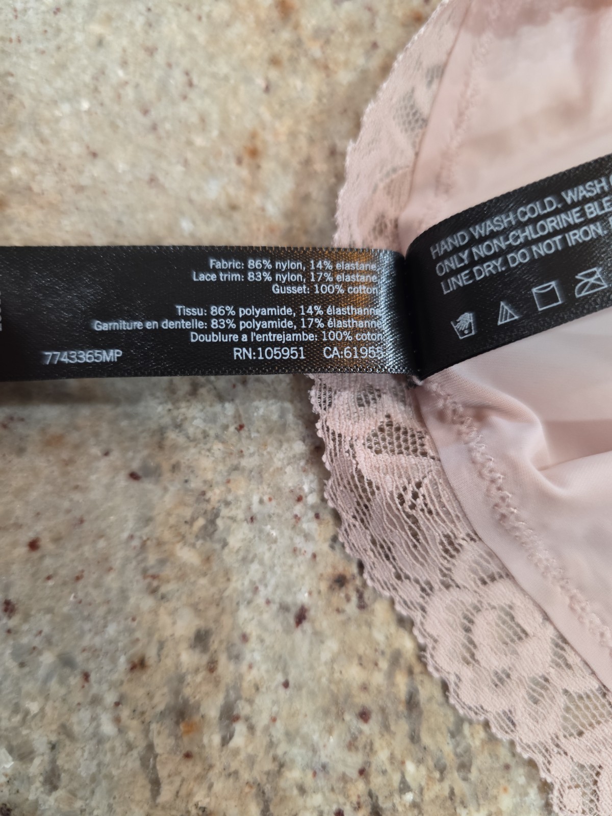 New Women’s NATORI 7723365 Set Of 2 Finishing Touch Lace Brief Panty Size S