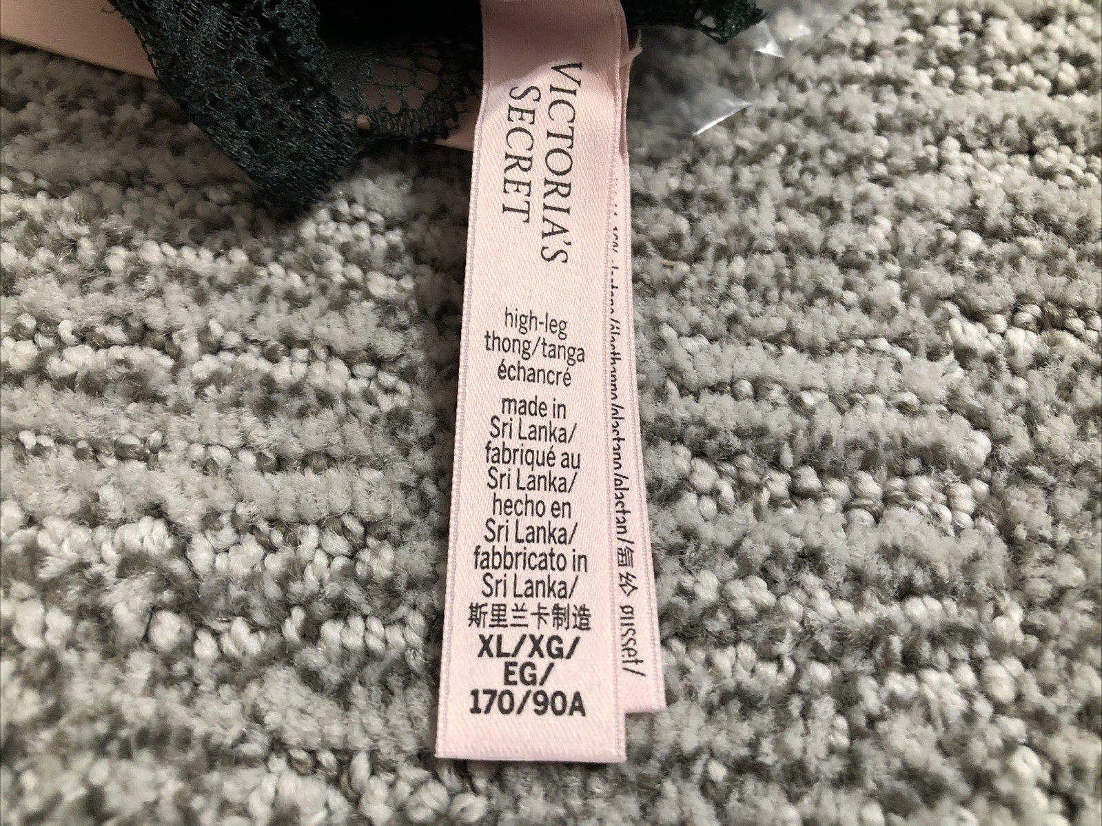 Victoria’s Secret Very Sexy NWT XL Green Lace Trim High Leg Thong Panty