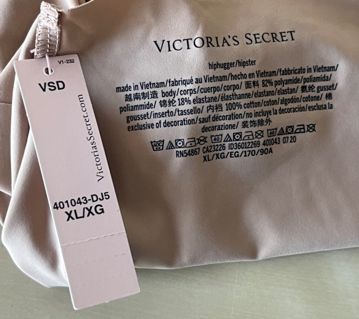 NEW NWT VICTORIA’S SECRET HIPHUGGER HIPSTER SEAMLESS NUDE UNDERWEAR PANTIES XL