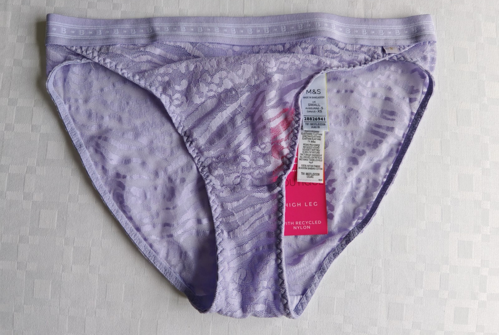 M&S Boutique Lilac High Leg Knickers Size Small or UK 8 To 10