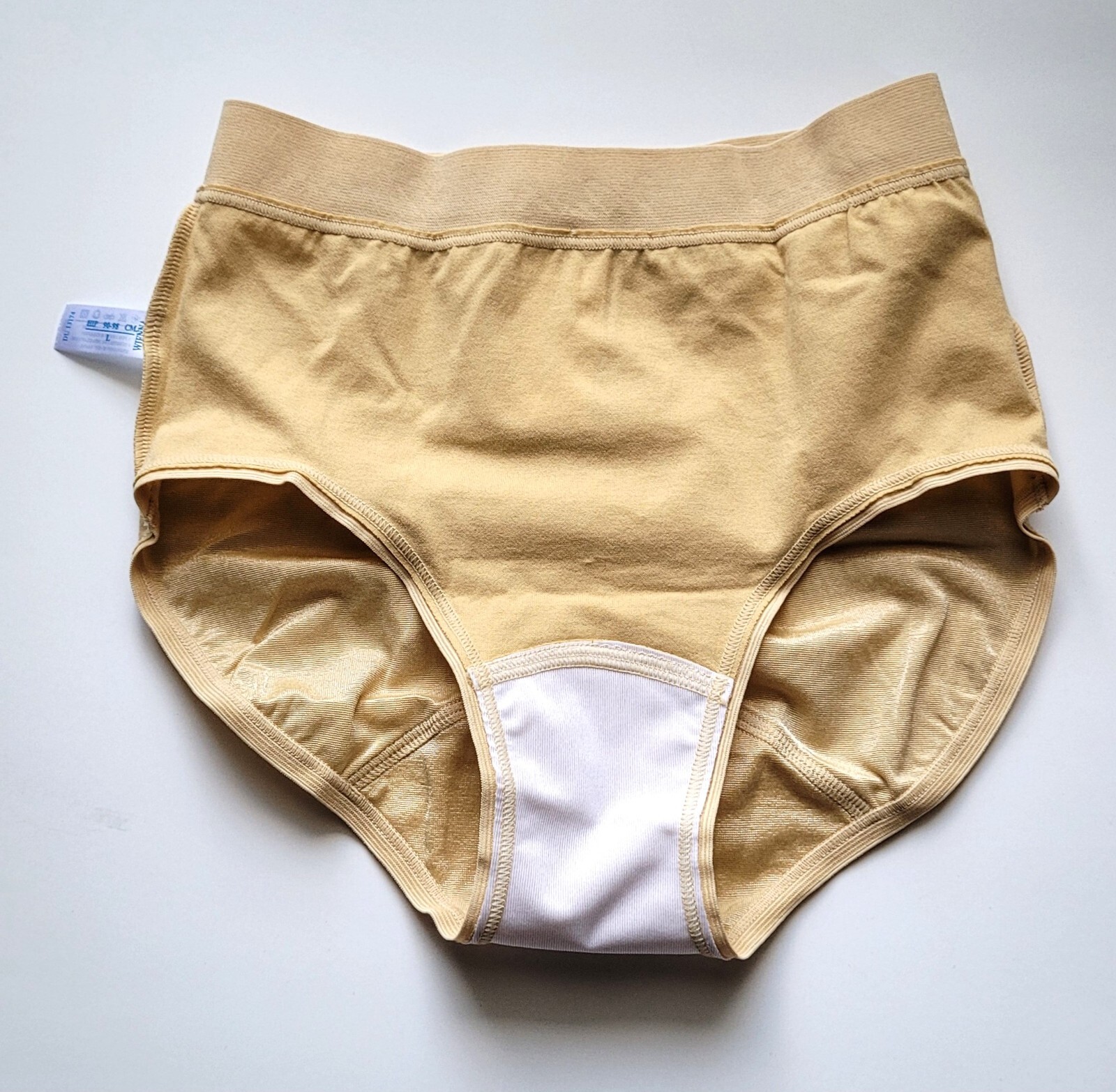 New with Tag 4pc-NightTime Weinna Period Underwear Assorted Colors Size Large