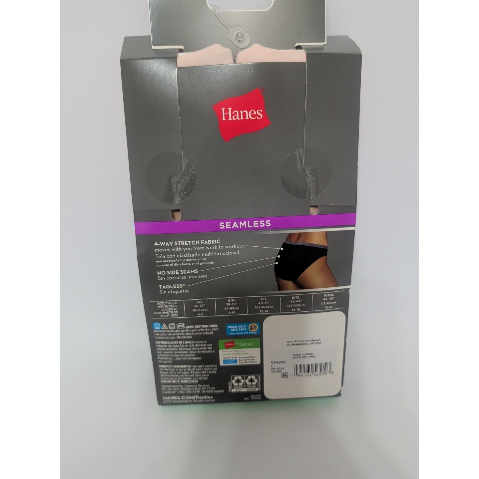 NEW Hanes Women’s 6 Pack Seamless Bikinis Size L/7 Comfort Flex Fit Tagless