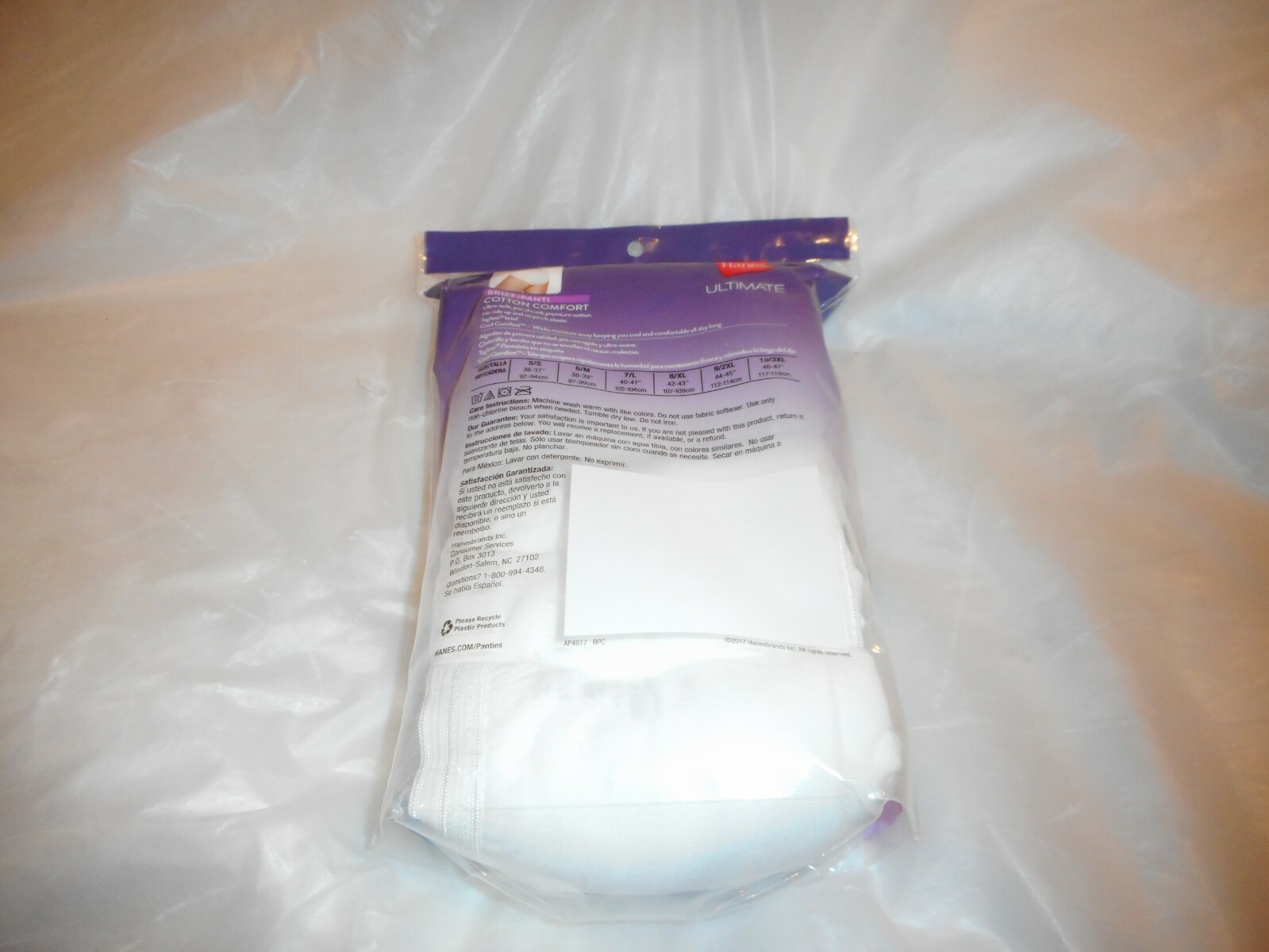 N/W/P 5 Pack Hanes Ultimate White Cotton Comfort Brief Panty Size 6/MEDIUM