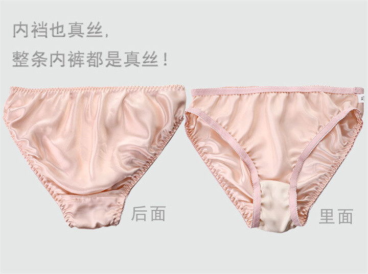 High Waisted Silk Panties Underwear Mulberry Women’s Breathable Knicker Briefs
