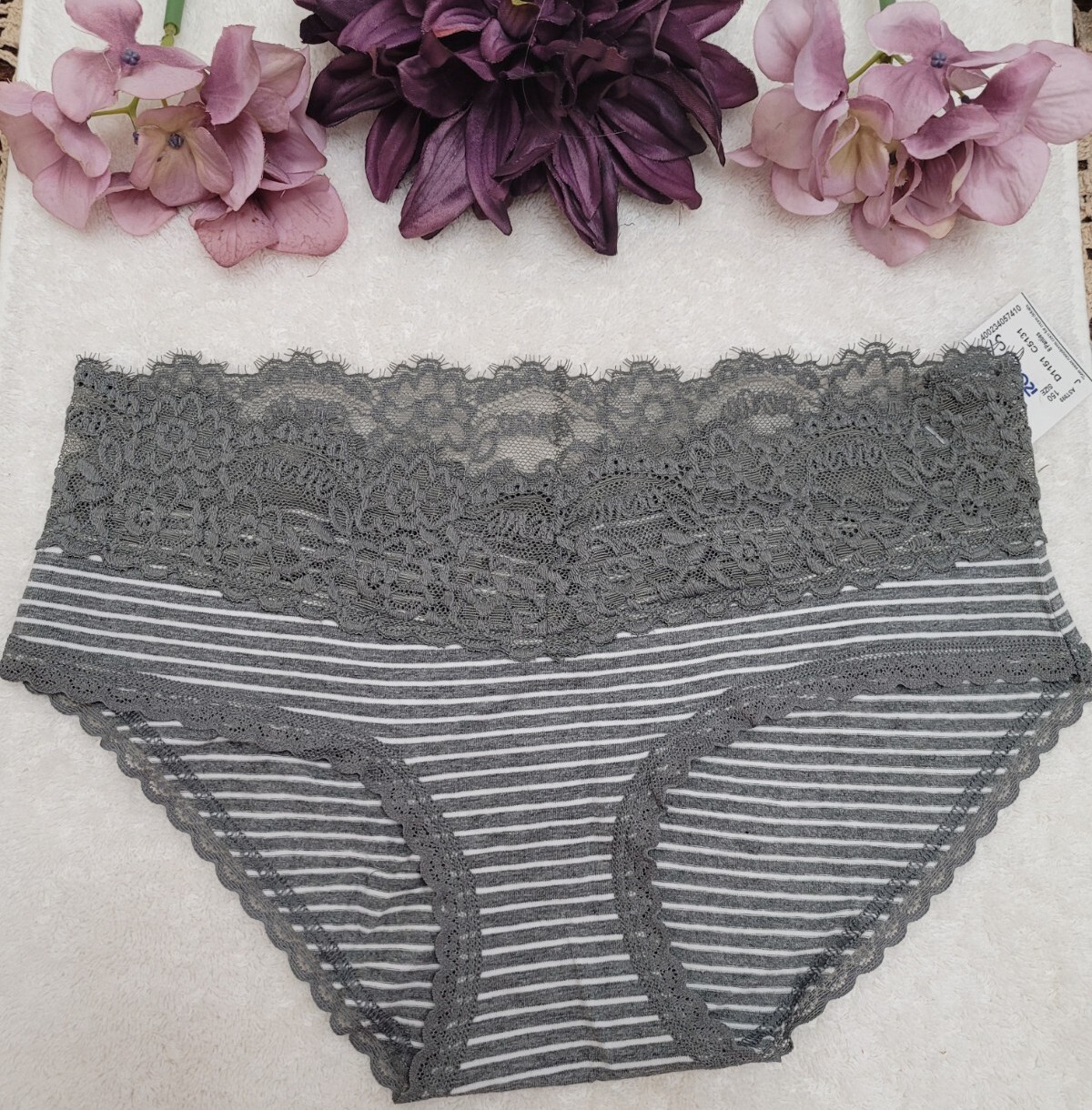 5/S AERIE SeXy & Slinky Stripe With Lotsa Lace Grey/White Boybrief Panties NWT