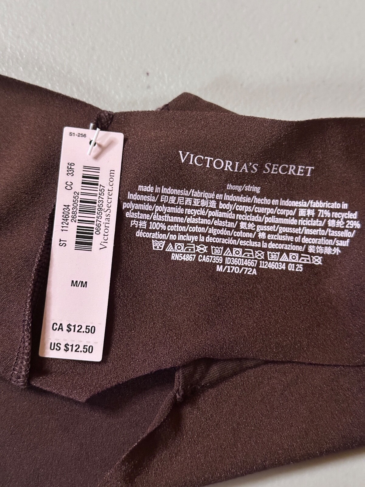 New Victoria’s Secret Panties Medium No Show Brown Seamless Thong / String
