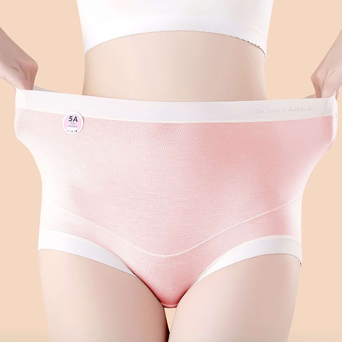 1-4Pcs Women Underwear High Waist Briefs Panties Stretch Maternity Comfy Fiber