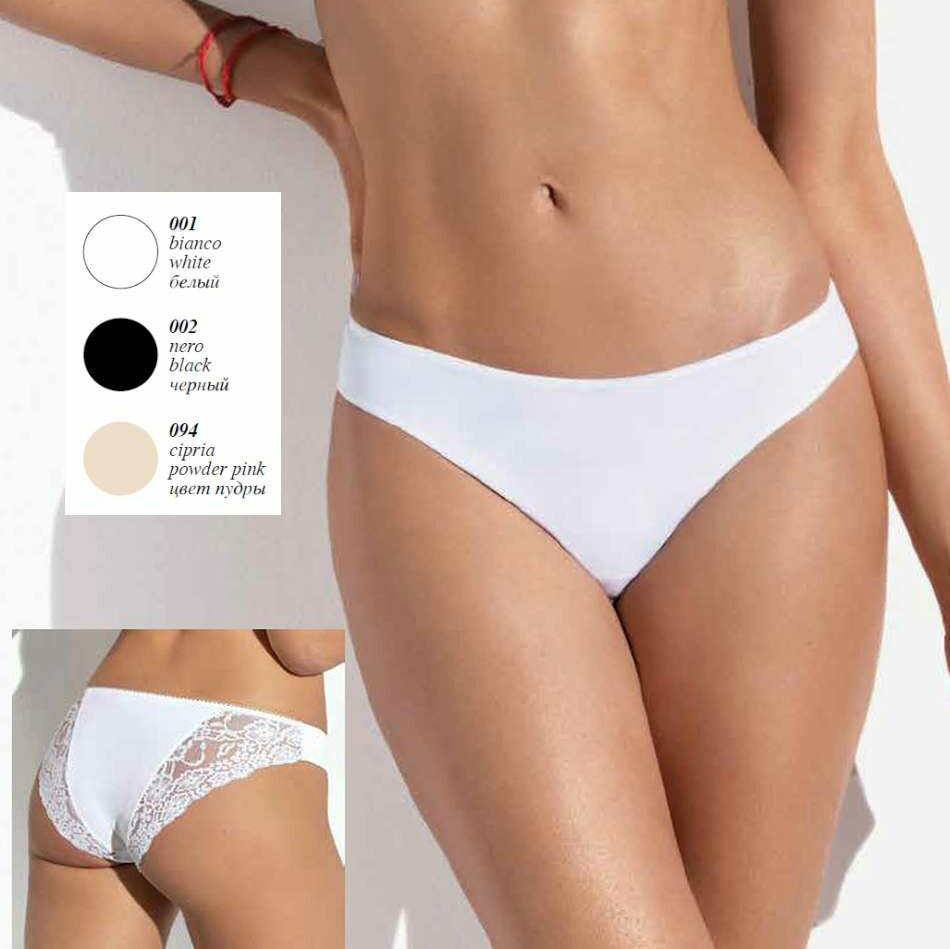 SieLei Women’s Slip In Anti-Marking Microfiber With Lace Back Art 2685