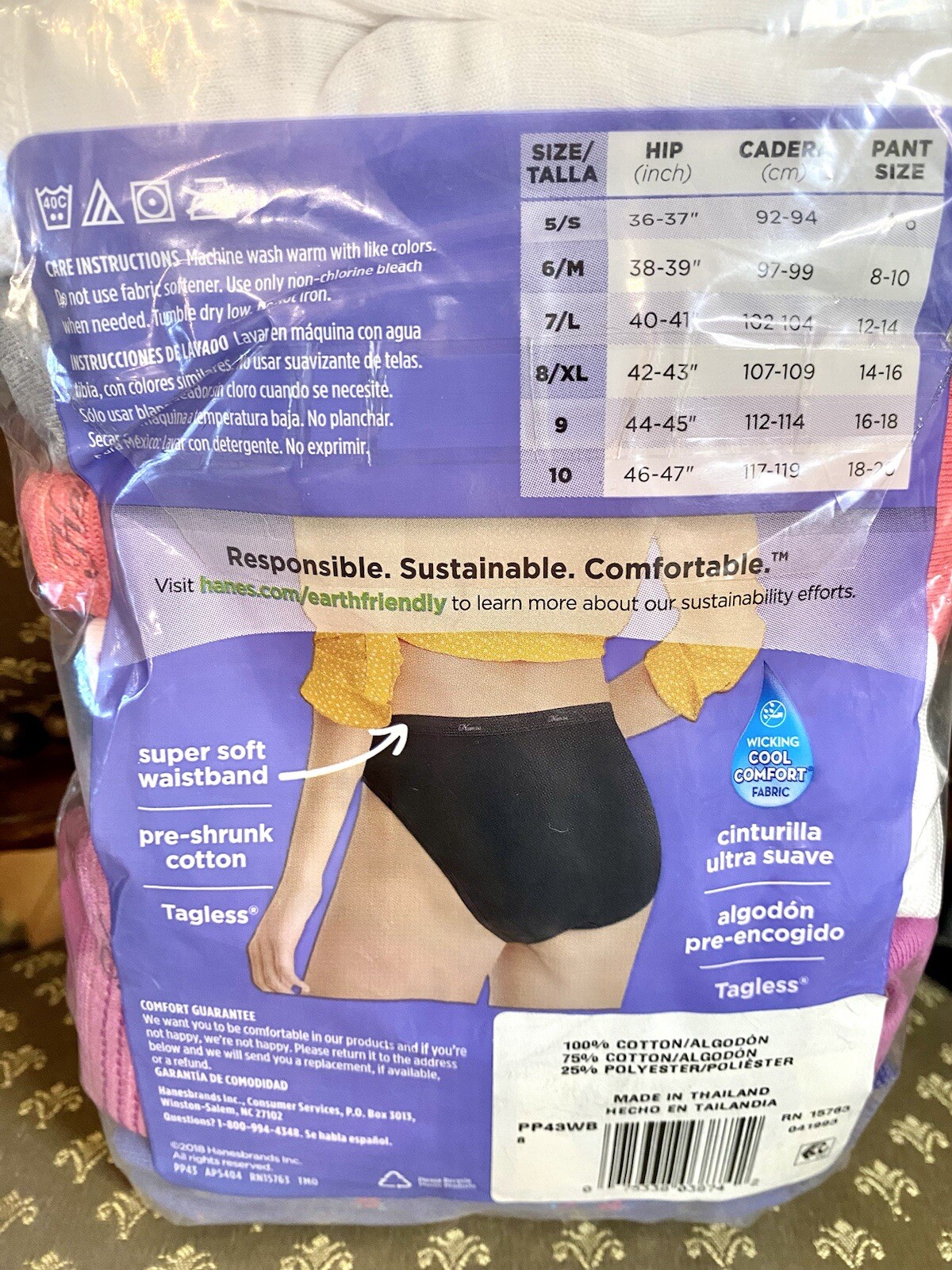 Hanes No Ride Up Cotton Hi-Cut Panties 6-Pack Women’s Underwear Sz 8 XL