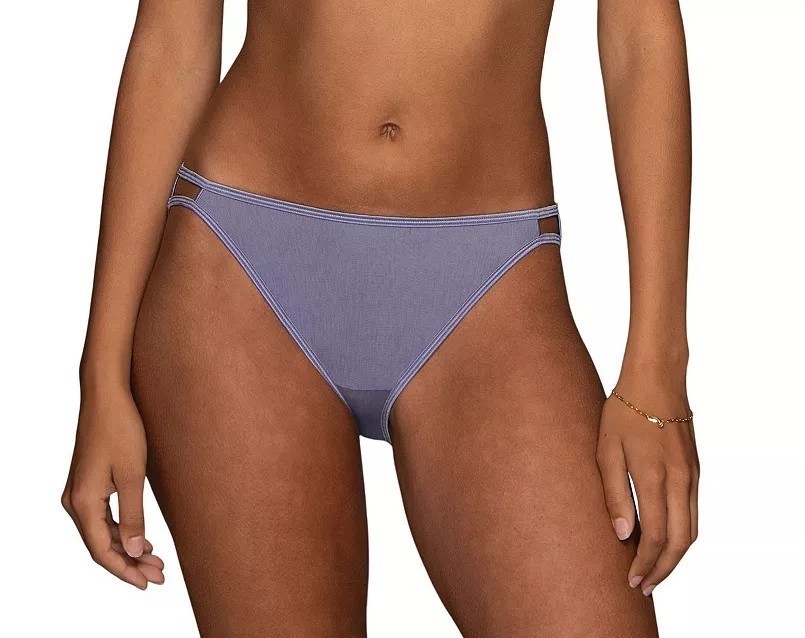 New Vanity Fair Lingerie Illumination String Bikini Panties 18108 Sz 5 6 7 8 NWT