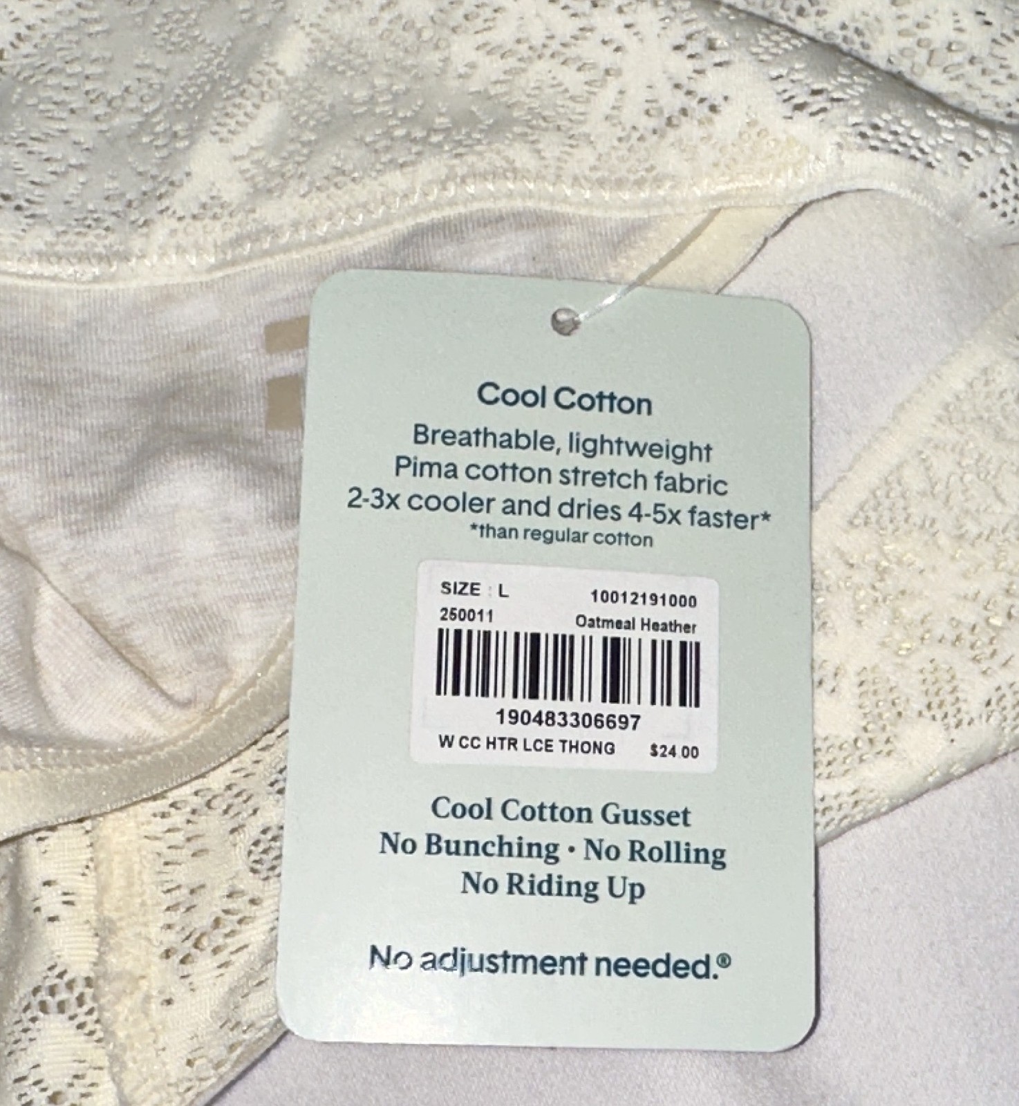 TOMMY JOHN Cool Cotton Oatmeal Heather Lace Waistband Thong Panty Women S M L XL