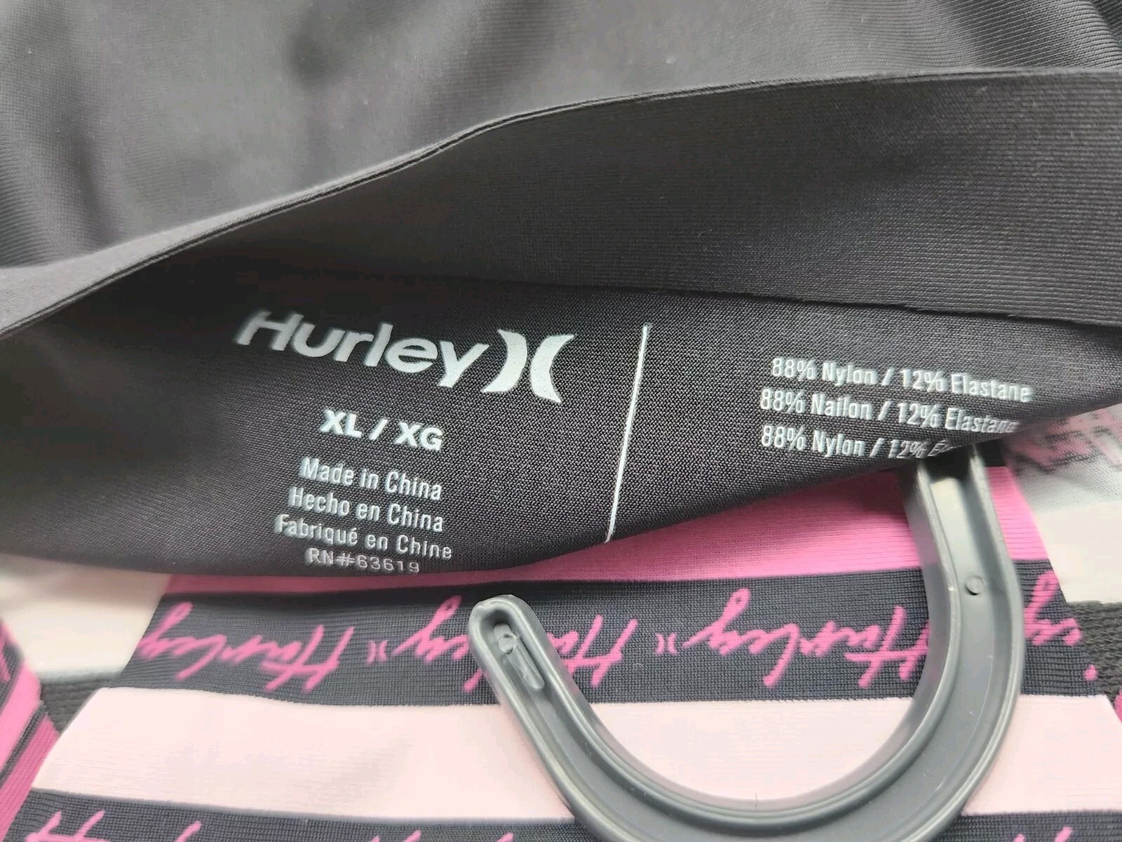 HURLEY 3 Pack Women’s L XL Bonded Finishes Panties Black Gray Pink Stripes