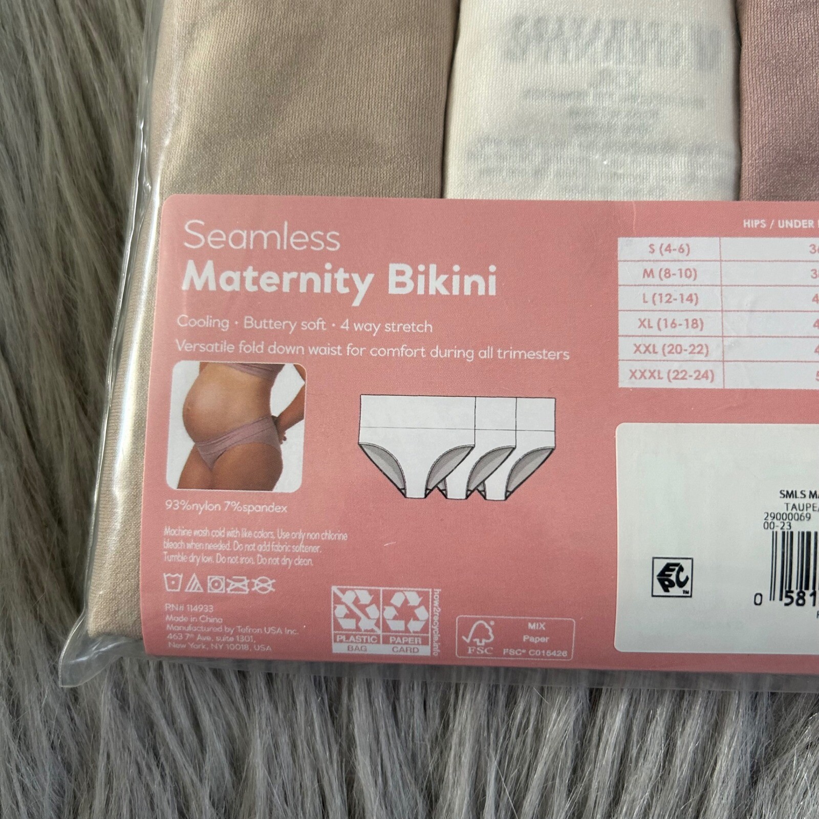 Destination Maternity Seamless Bikini Womens Size XXL Cooling Buttery Soft