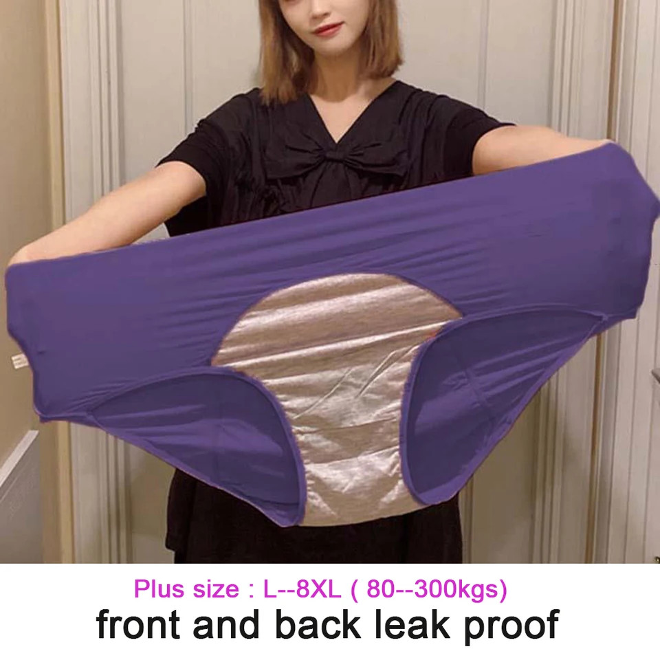5pc Leak Proof Menstrual Panties Period Underwear Waterproof Briefs Women Set