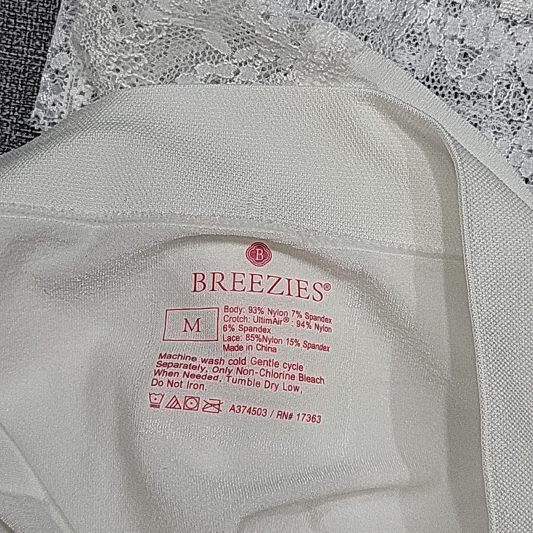 Breezies Women’s Set of 5 Mid Thigh Shorts Panties Size Medium