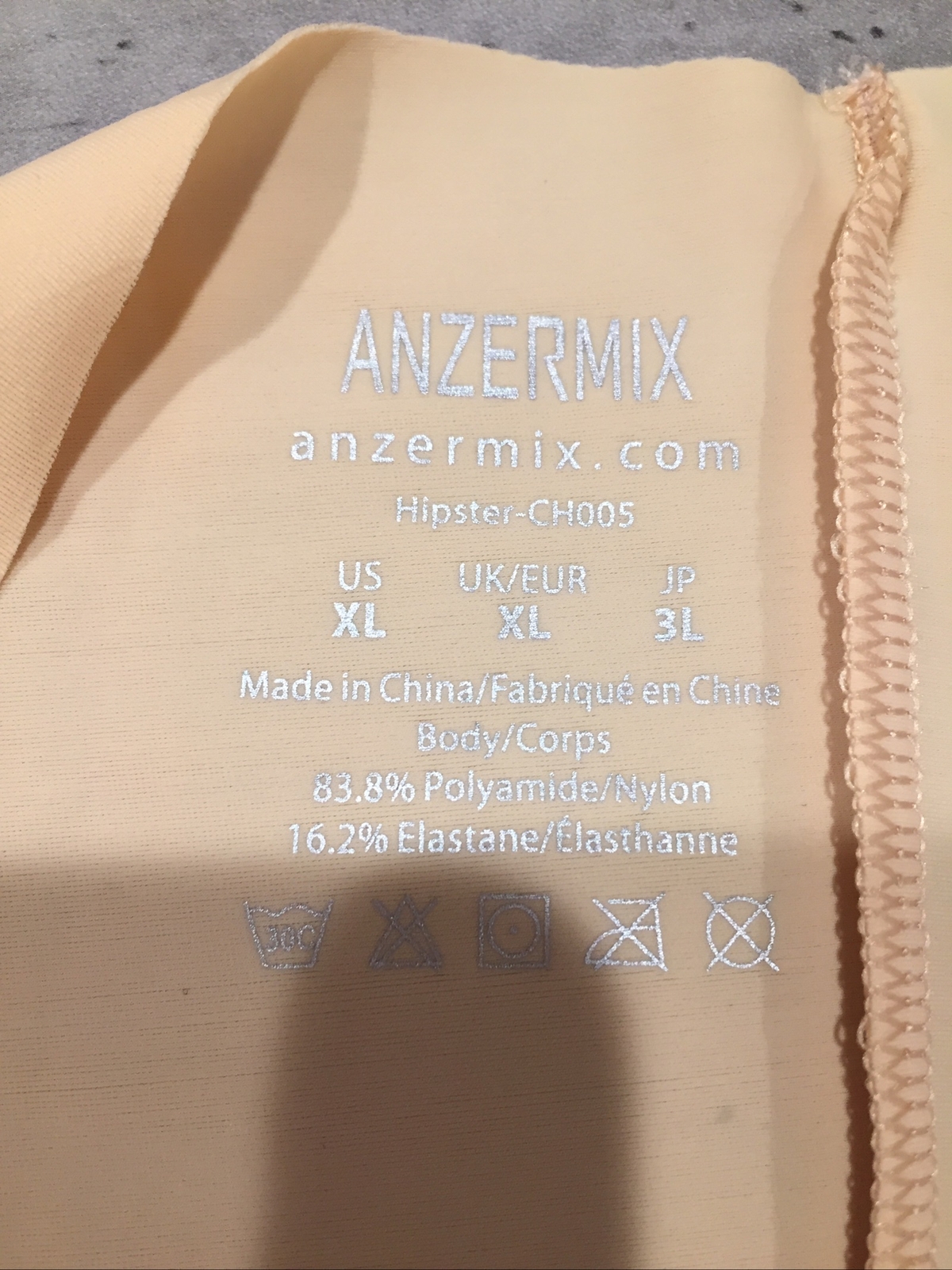 Women’s Size XL Underwear Anzermix No Line, Hipster Underwear 3 Pack