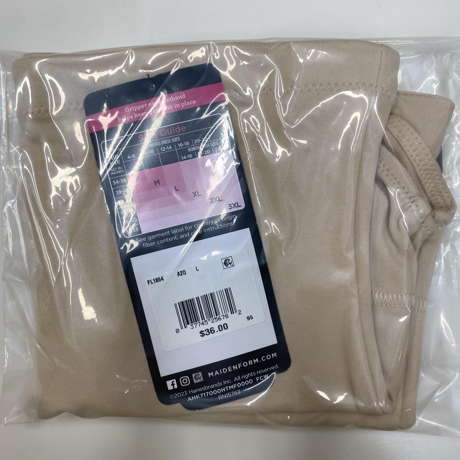 Maidenform Firm Control High Waist Brief Panty Women Beige Cool Comfort Size L
