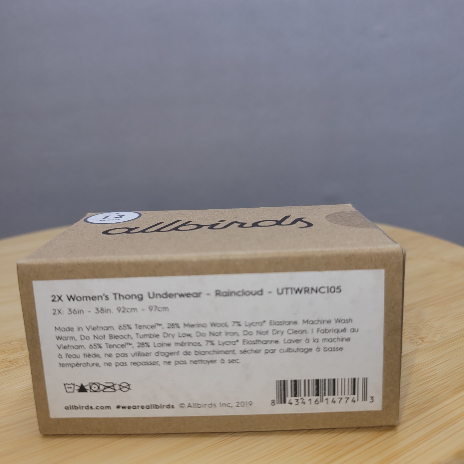 NWT Allbirds Trino Merino Wool Thong Panties Size 2X Plus size Grey Raincloud