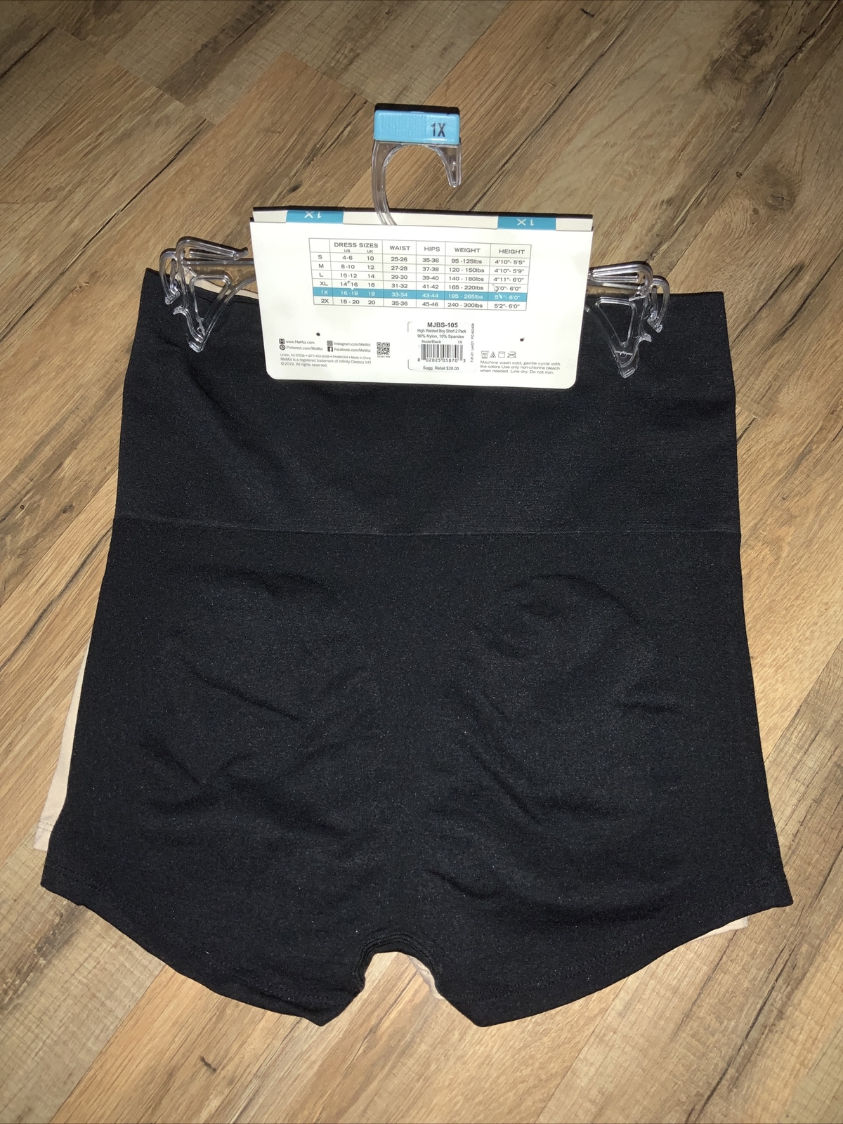 MeMoi High Rise Boy Shorts 2 Pack , Women’s Size XL, 1 Nude & 1 Black NWT $29