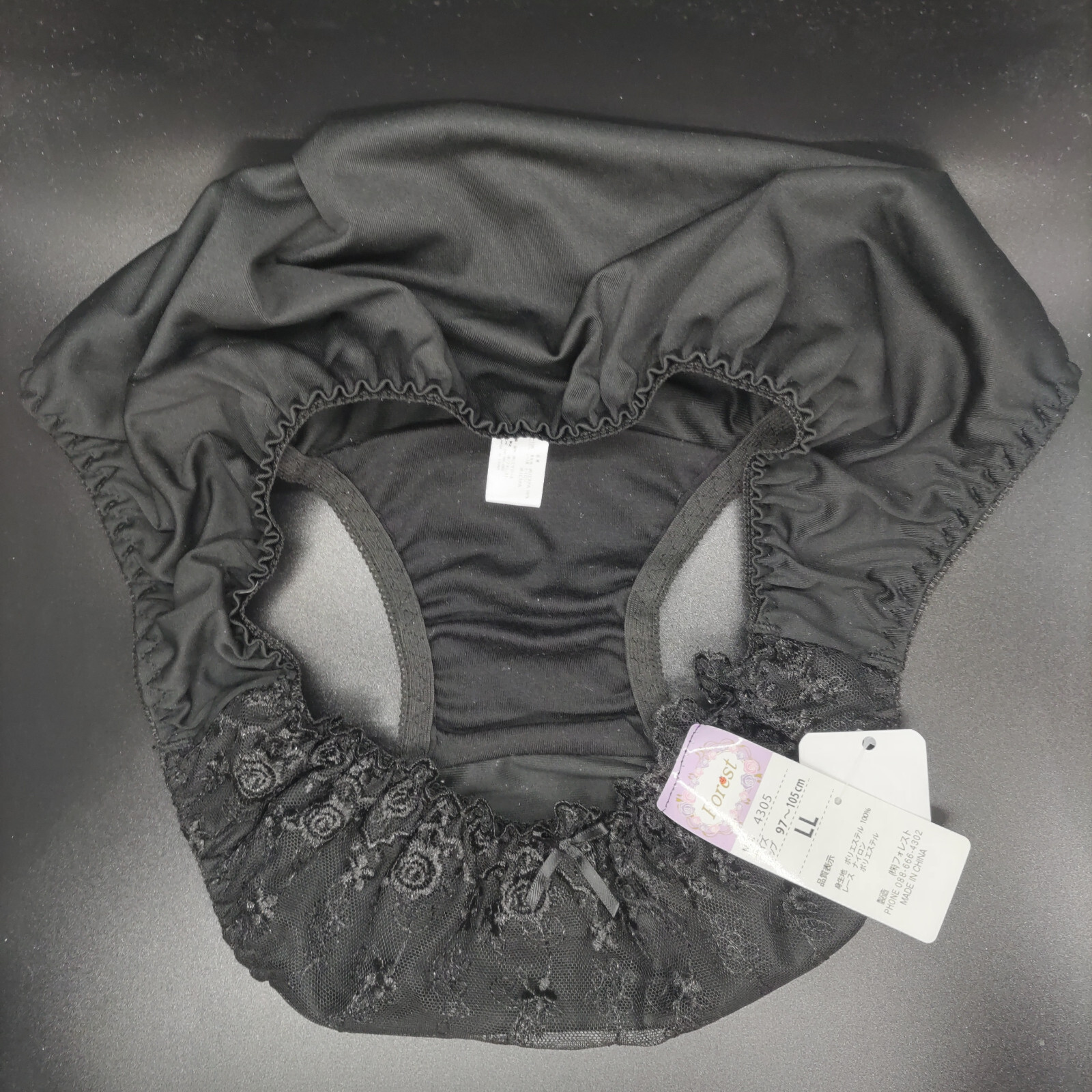 US SIZE L SHINY NYLON TRICOT PANTIES from Japan