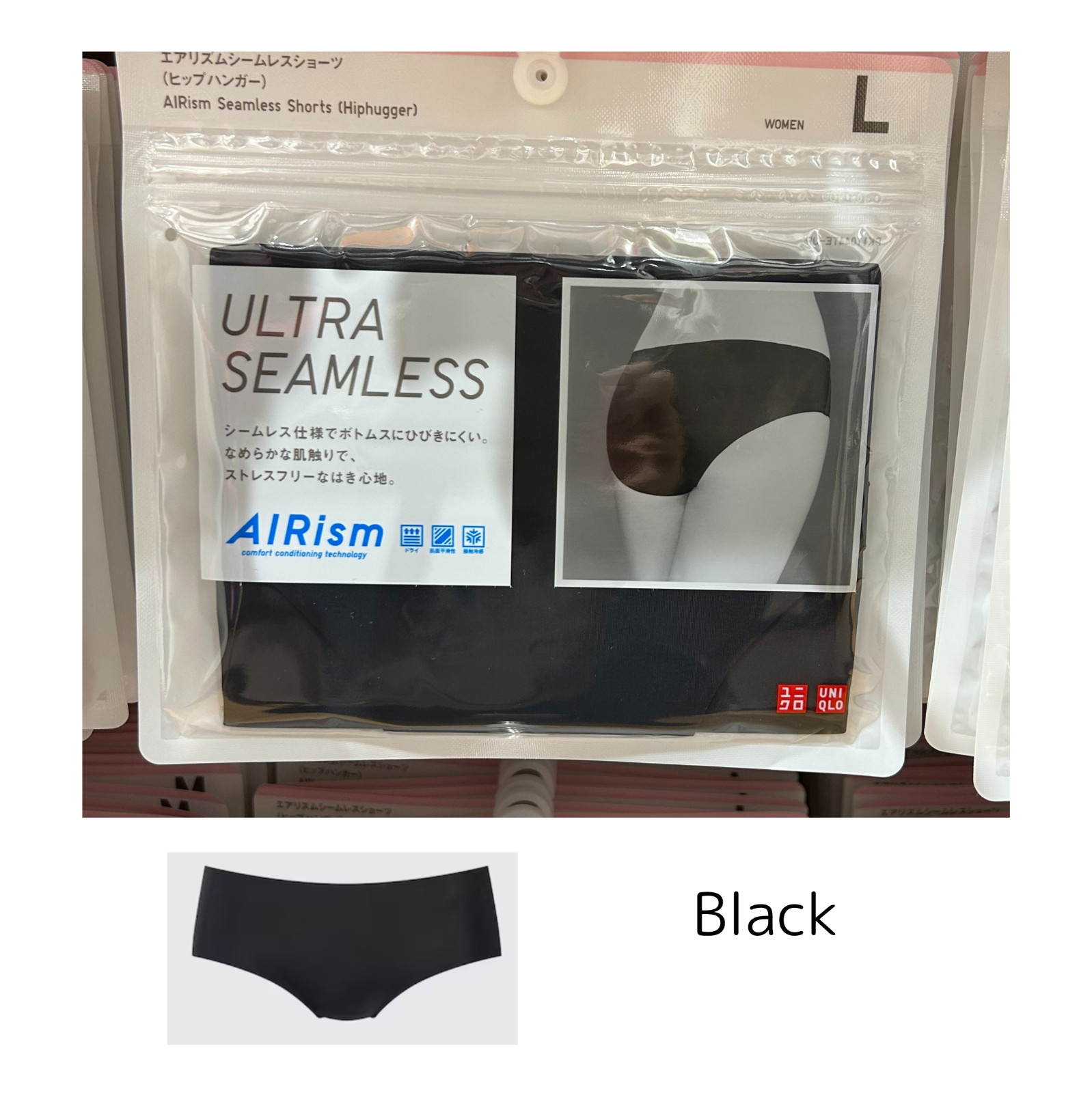 UNIQLO AIRism Seamless Shorts Hiphugger 8 Colors S-3XL Panties Women Japan FS