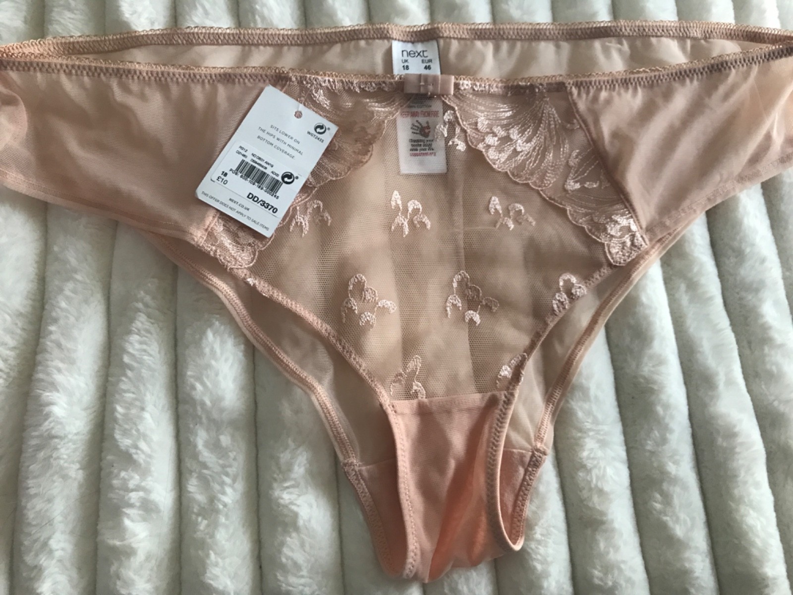 Next sheer lace stretch brief knicker seam free uk 18 new skin