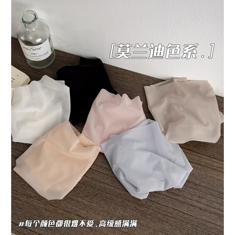 Women’s Summer Ultra Thin Traceless Underwear Quick Drying Panties Sexy Brief