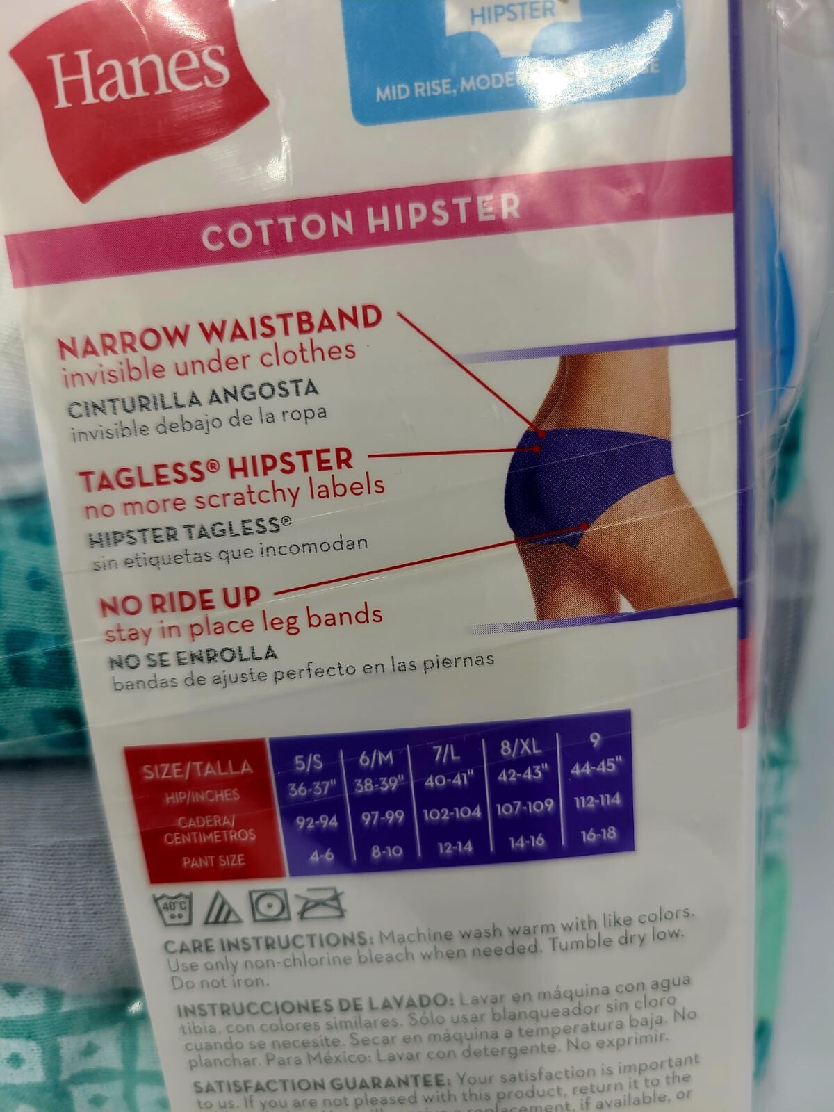 Hanes Women’s Hipster Panties Underwear 12- Pack Size 6 Cotton Assorted Colors