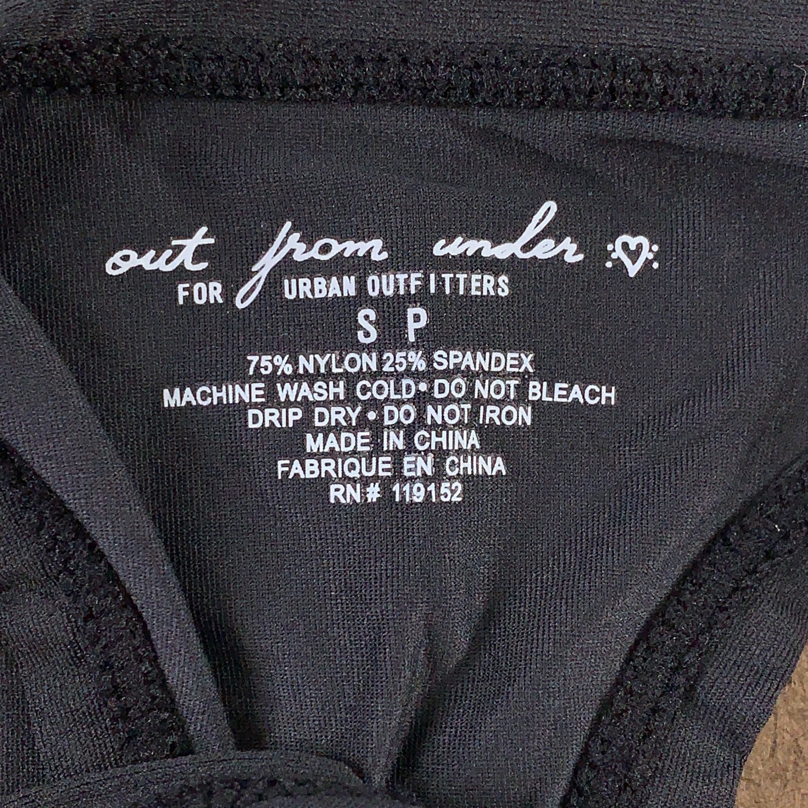 Out From Under Women’s Size Small Black Naked Thong Panty 2 Pack NWT