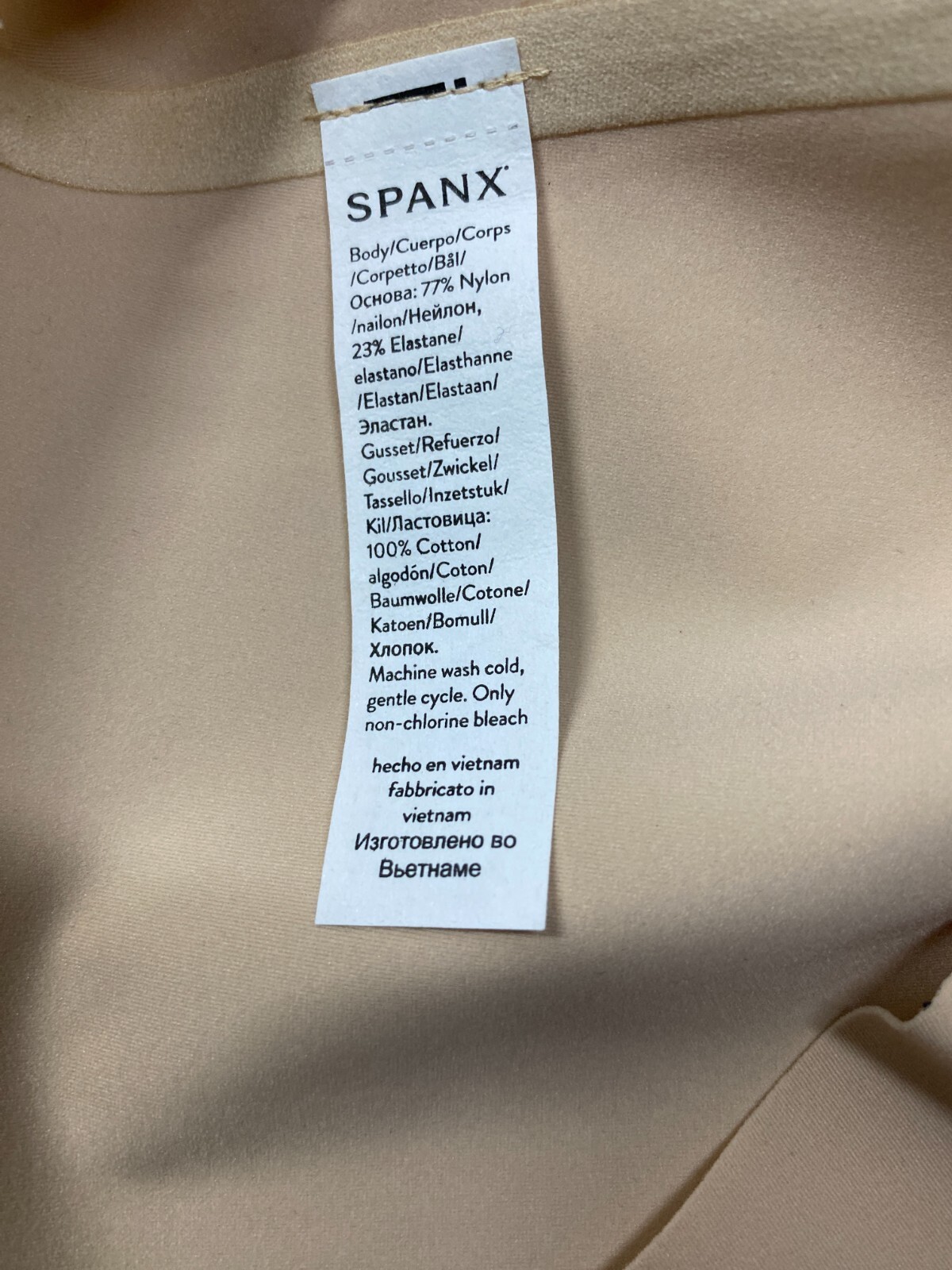 Spanx Undie-tectable Thong – Soft Nude Size Medium