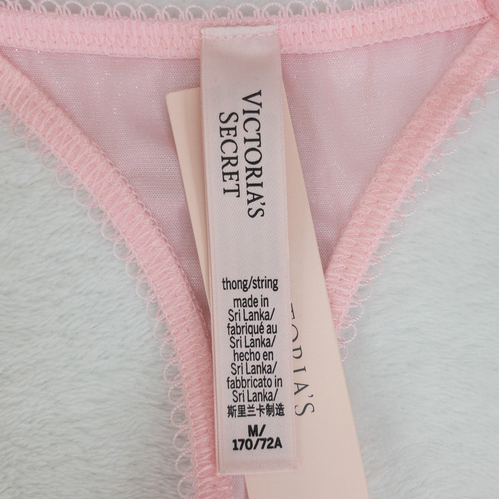 Victorias Secret Dream Angels Crystal Shimmer Thong Panties Womens Medium Pink