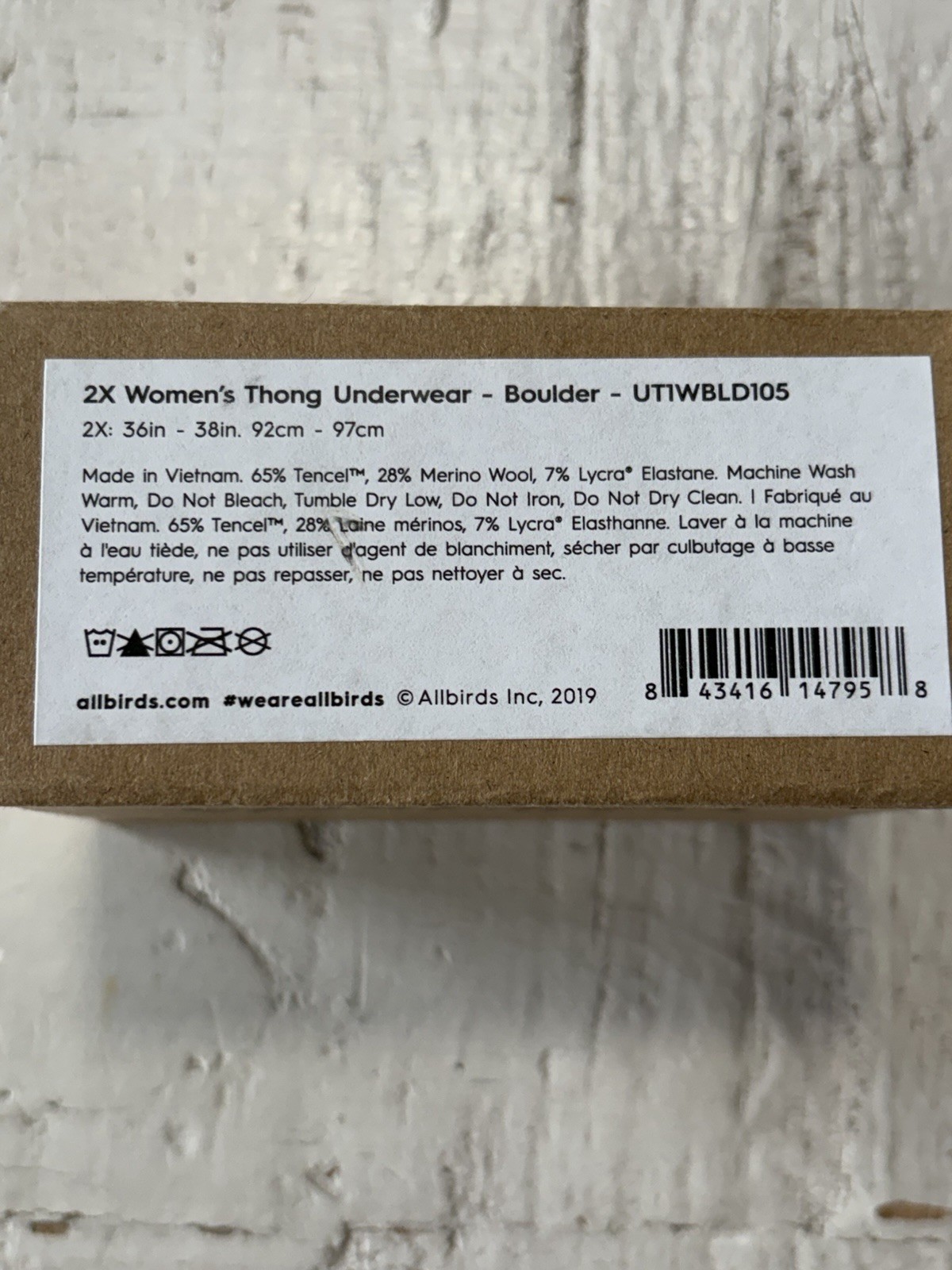Allbirds Trino Thong NEW size 2X in Boulder Merino Wool Blend