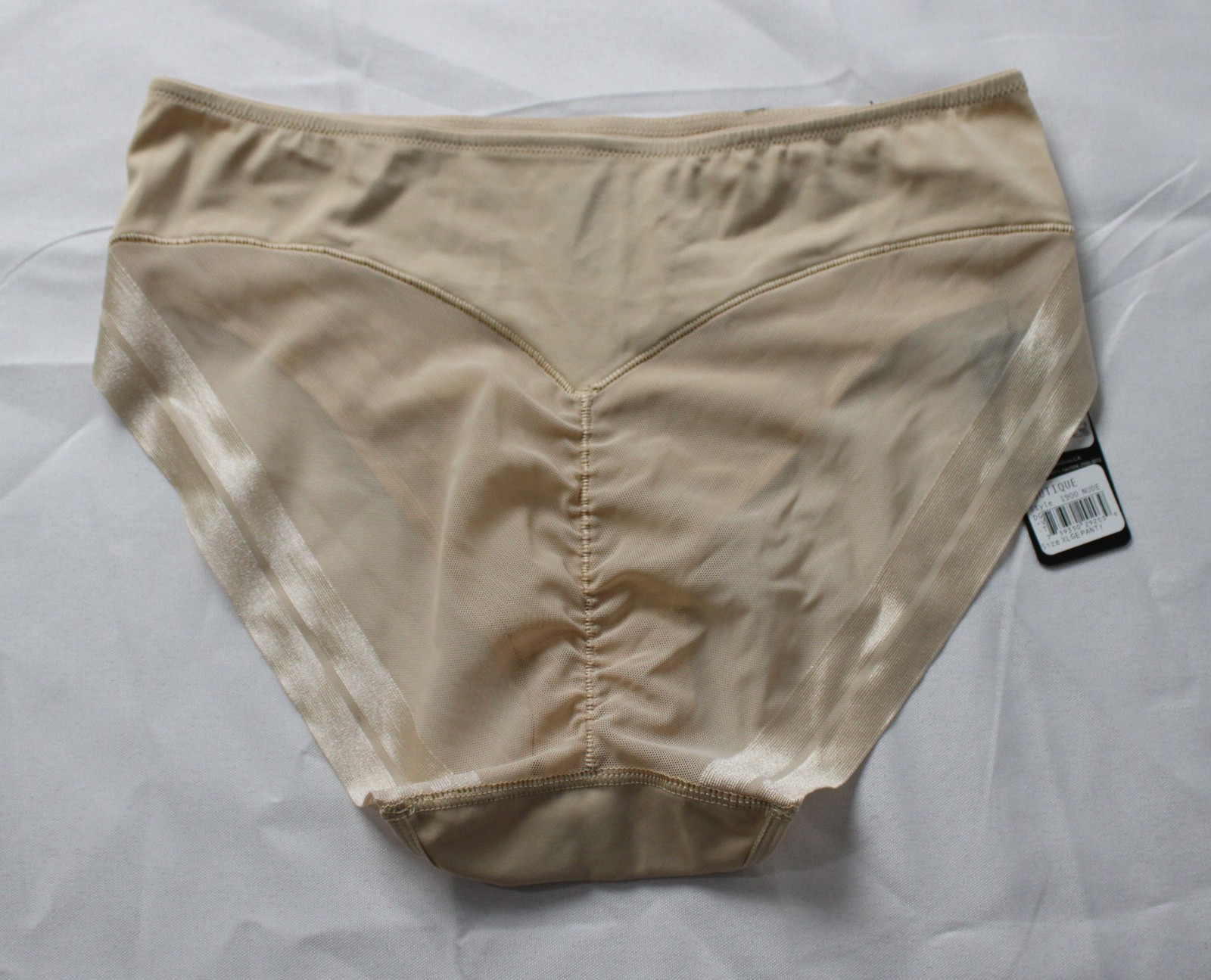 Loveable Boutique Women’s Classic Invisible Midi Briefs AC2 Nude Size: XL NWT