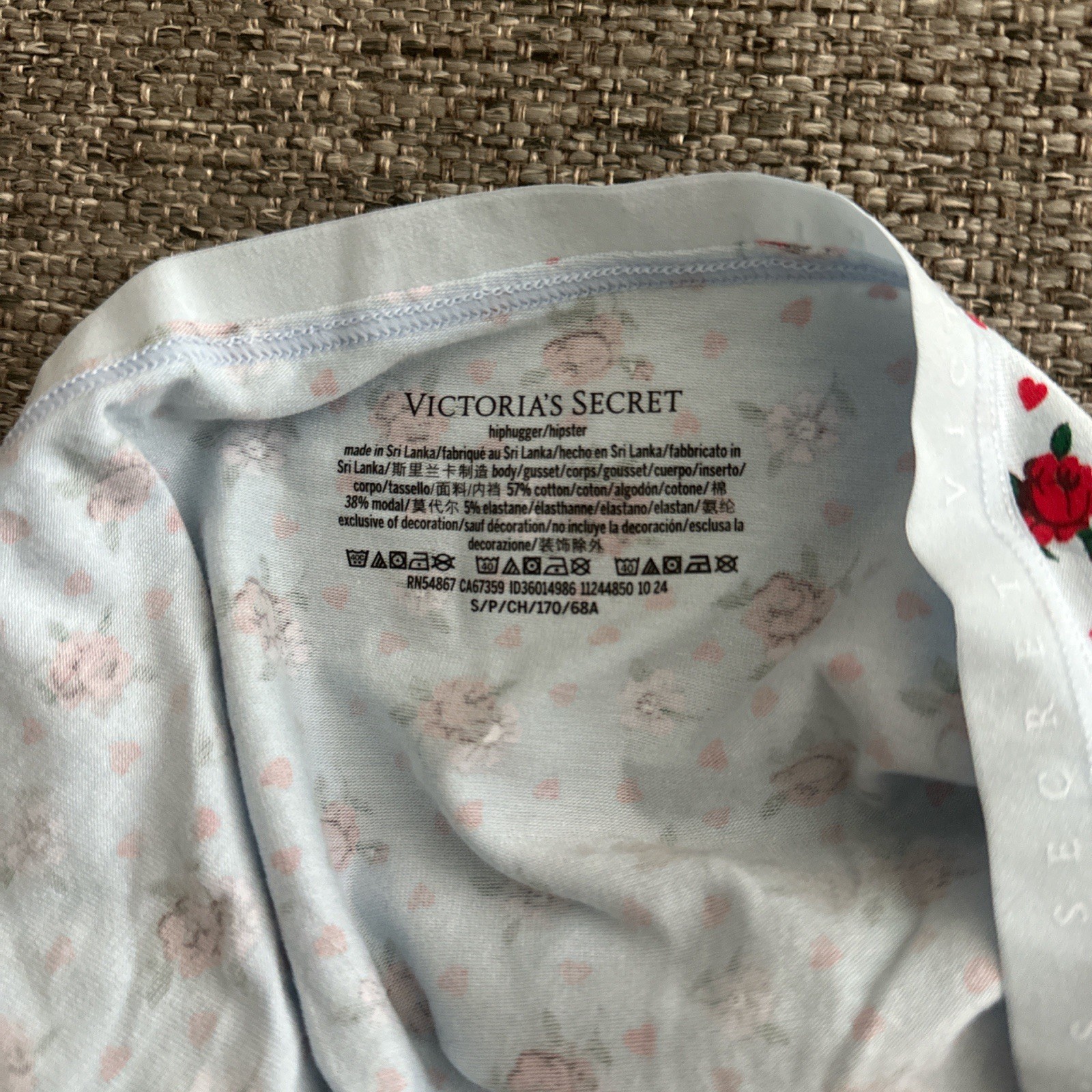 Victoria’s Secret Floral Multicolor Hiphugger Panty Size Small NWOT