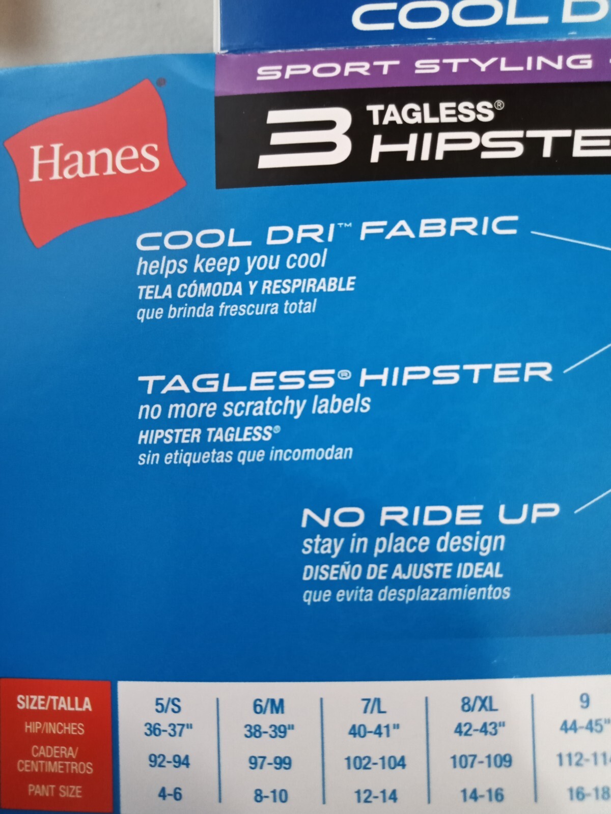 6 HANES WOMEN HIPSTERS M/6 Cotton No Ride Up No Pinch Wicking Cool Dri Tagless