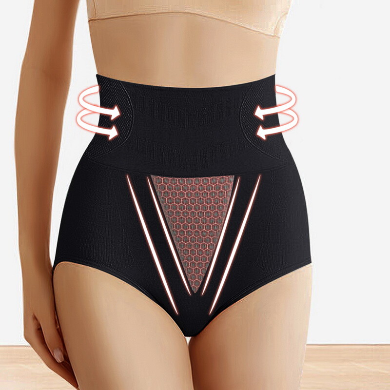 Women High-Waist Shapewear Panties Tummy Control Body Shaper Slimming Knickers~