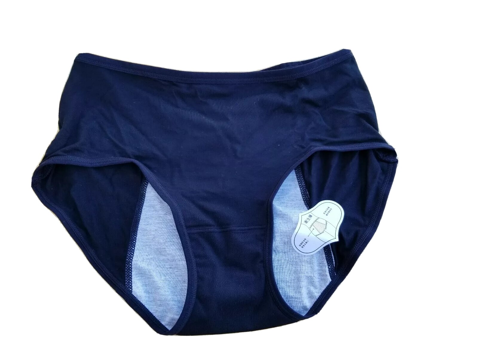 Young Girl Intimates Period Panties Modal size 3XL (Please check measurements)