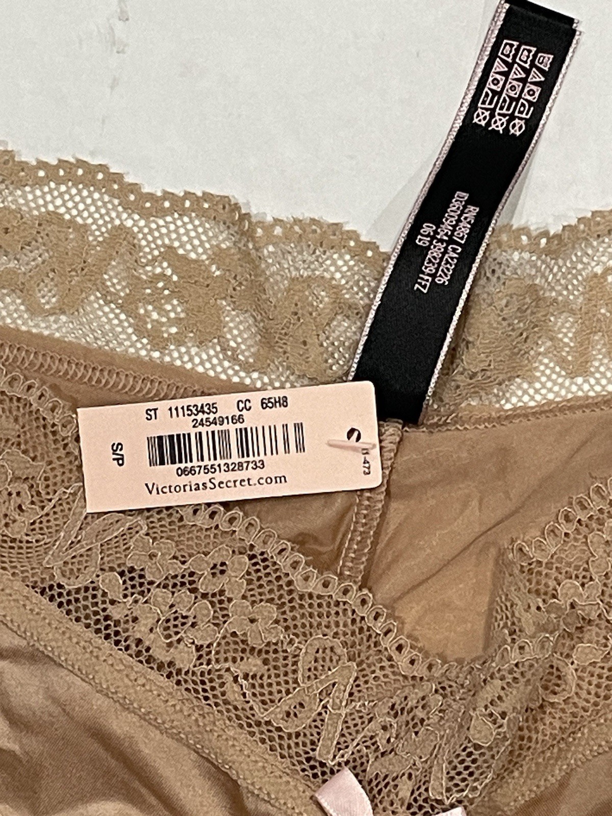Victoria’s Secret Floral Lace Trim Cheeky Panty Soft Satin Size S/P NWT