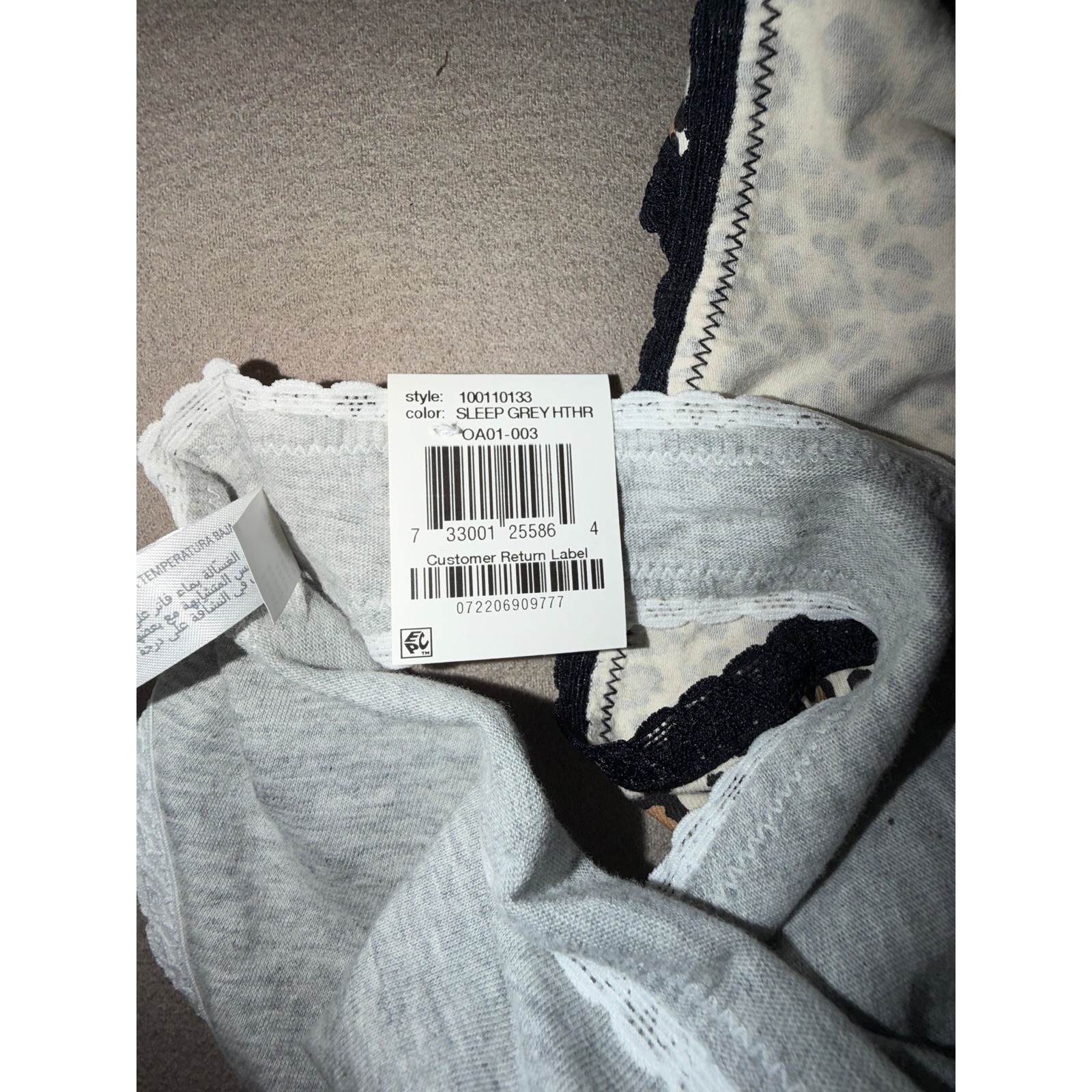Jenni Intimates Women’s 2 Pack Bikini Panties Wild Leo Nude Sleep Grey Size XXXL