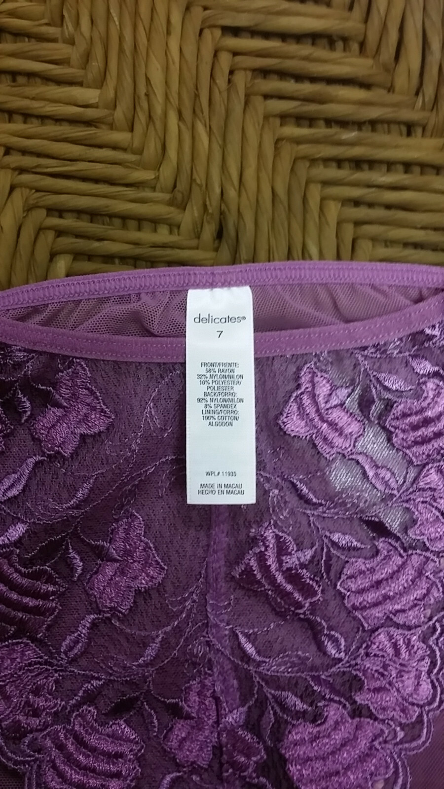Vintage Delicates Plum String Bikini Panties, Size 7, Soft, Silky