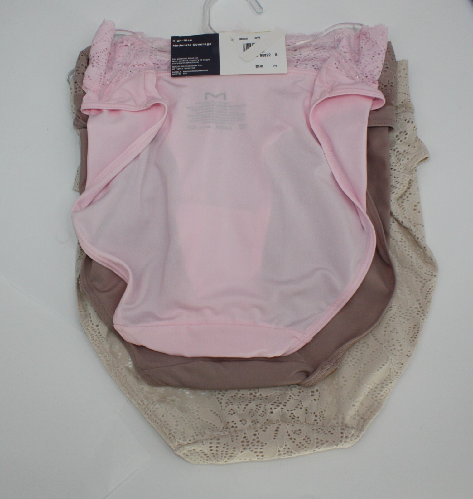 NWT set of 3 MAIDENFORM perfect fit HIGH LEG panties LACE BEIGE MOCHA PINK
