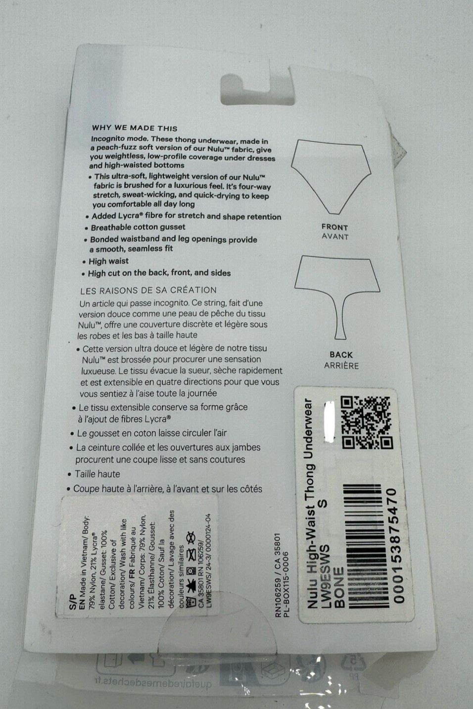 Lululemon Wundermost Thong Underwear String High Waist Size S Bone New in Box