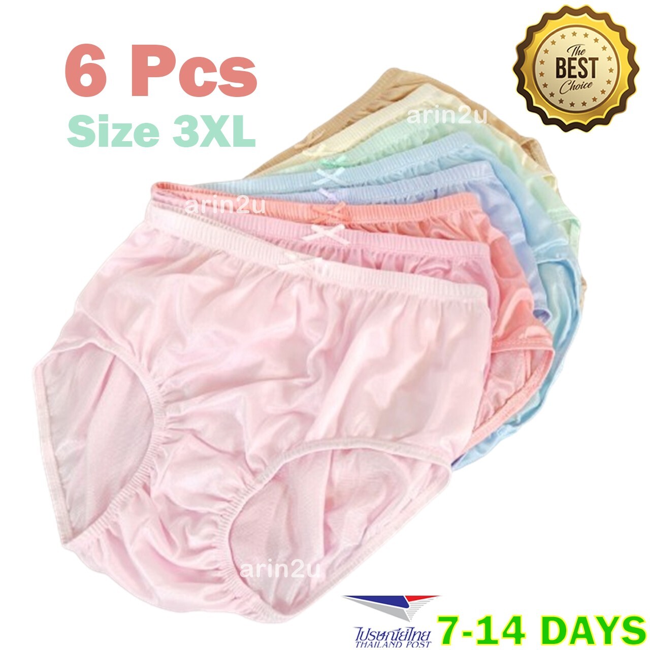 x6 Women’s High Waisted Underwear Plus Size 3XL Soft Nylon Lingerie Briefs Panti