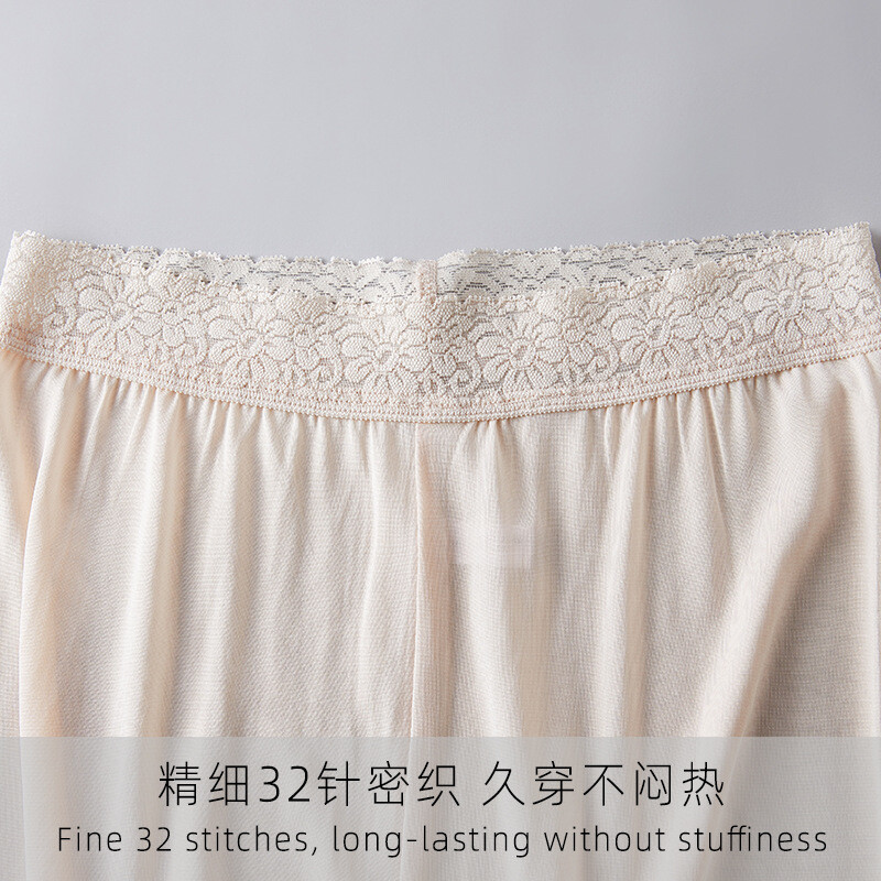 100% Mulberry Silk Safety Pants Scarless Women’s Breathable Anti-light Leggings