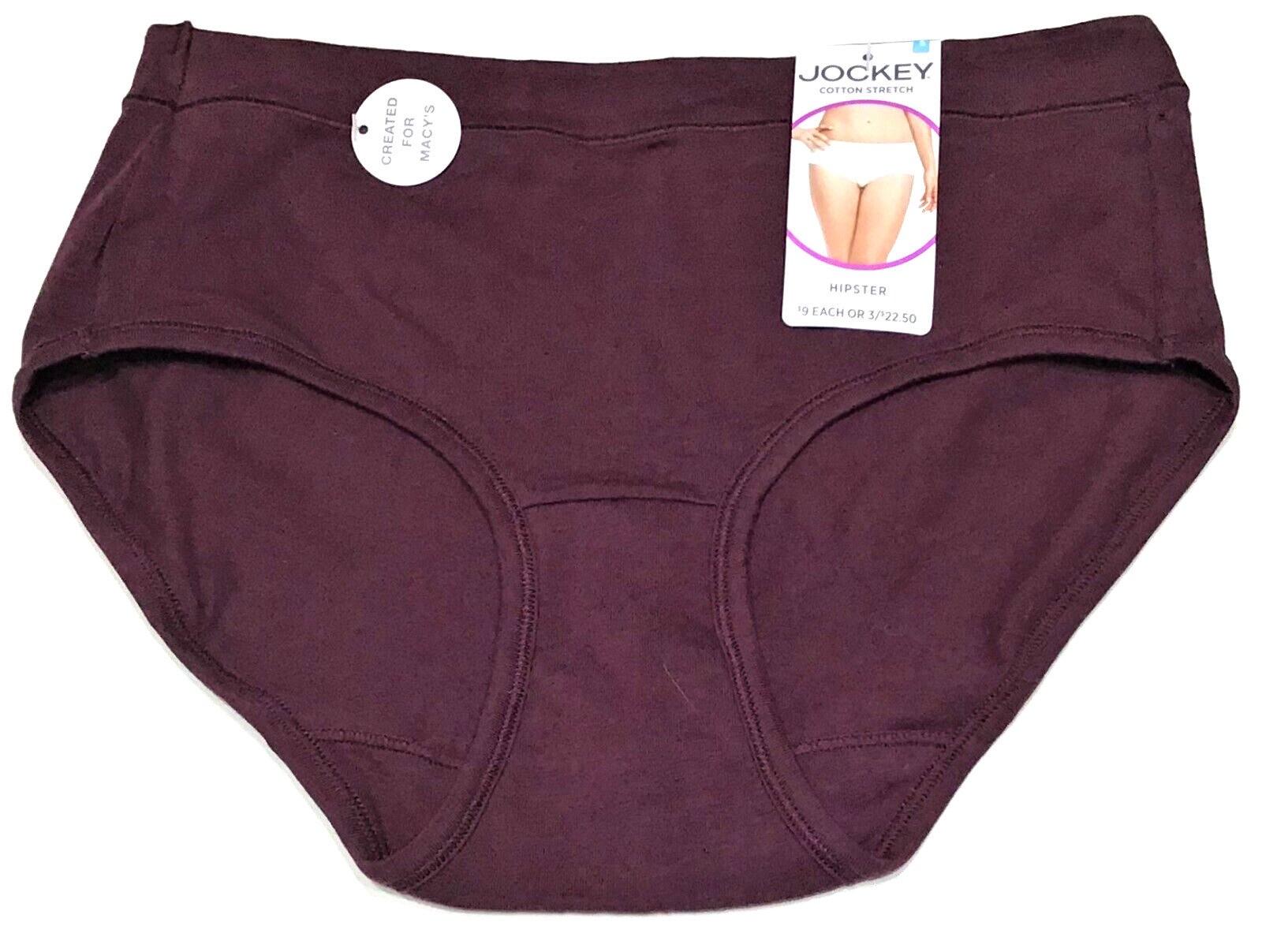 small – NWT Jockey Cotton Stretch hipster panties wine purple (b13)