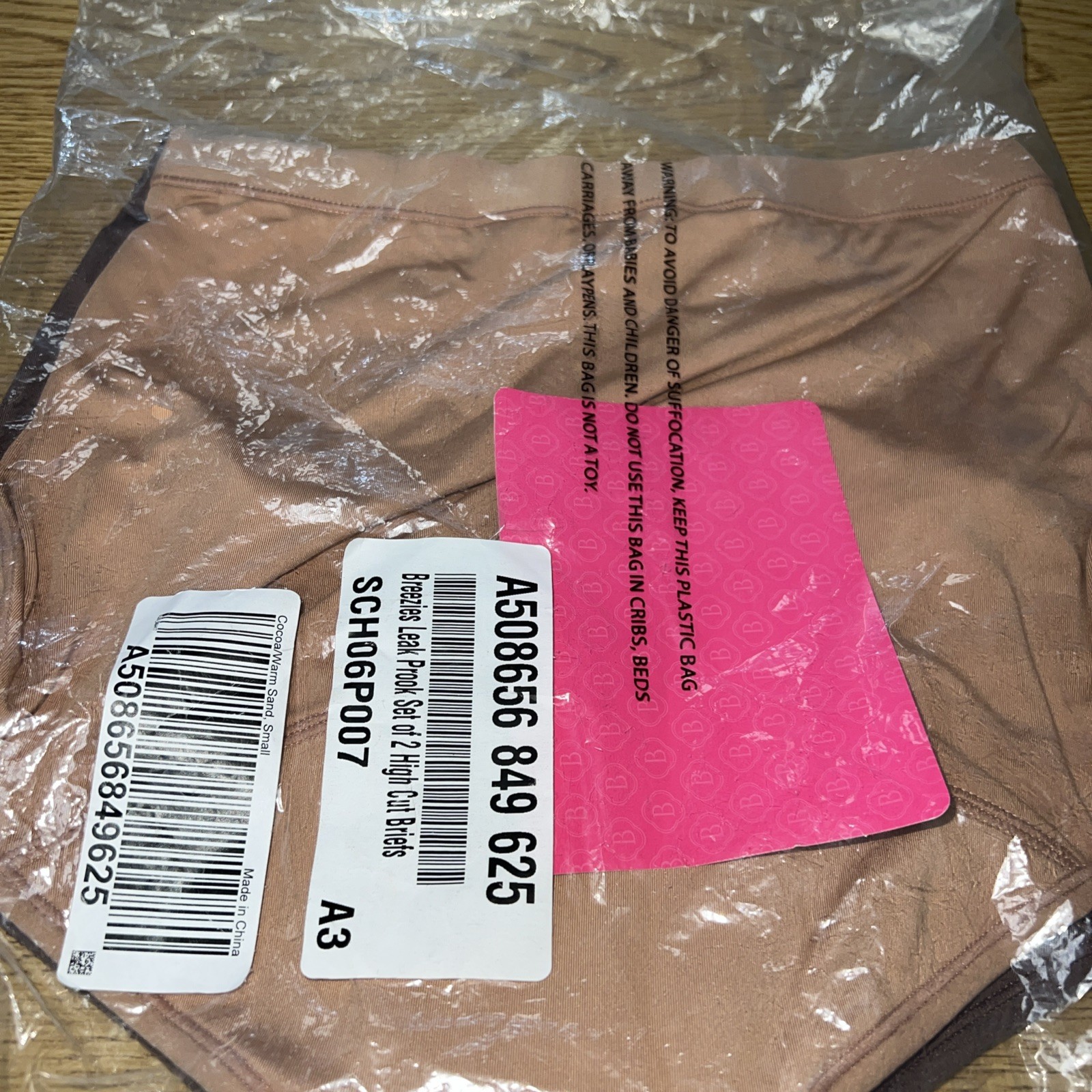 Breezies-Set of 2-Leak Proof Hi-Cut Briefs-Small Cocoa/Warm Sand A508656