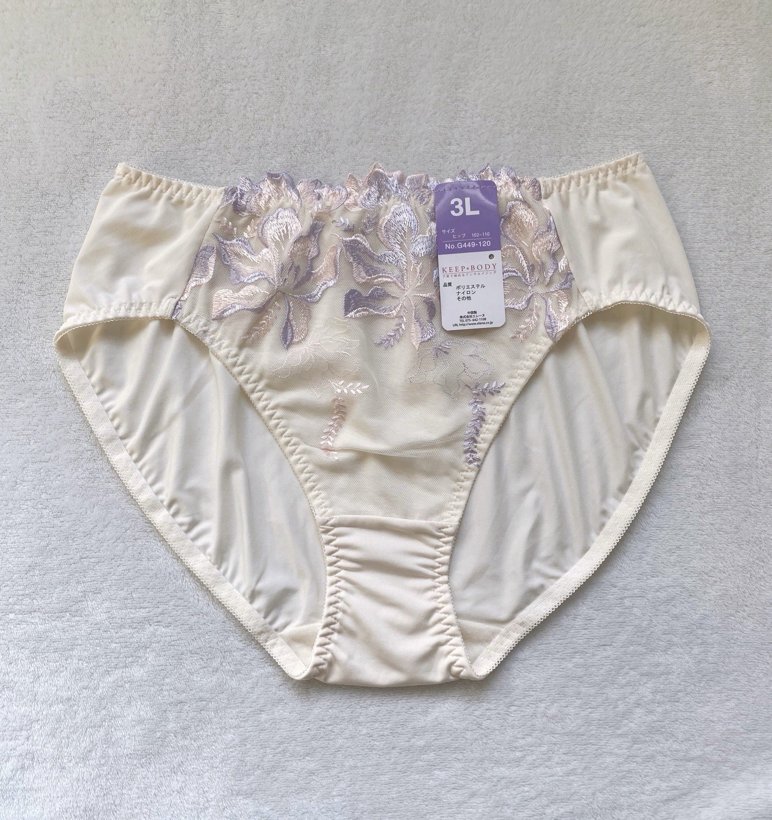 Super Sale 8 Pairs US-M/JP-3L Japanese High Quality Embroidery Nylon Panties