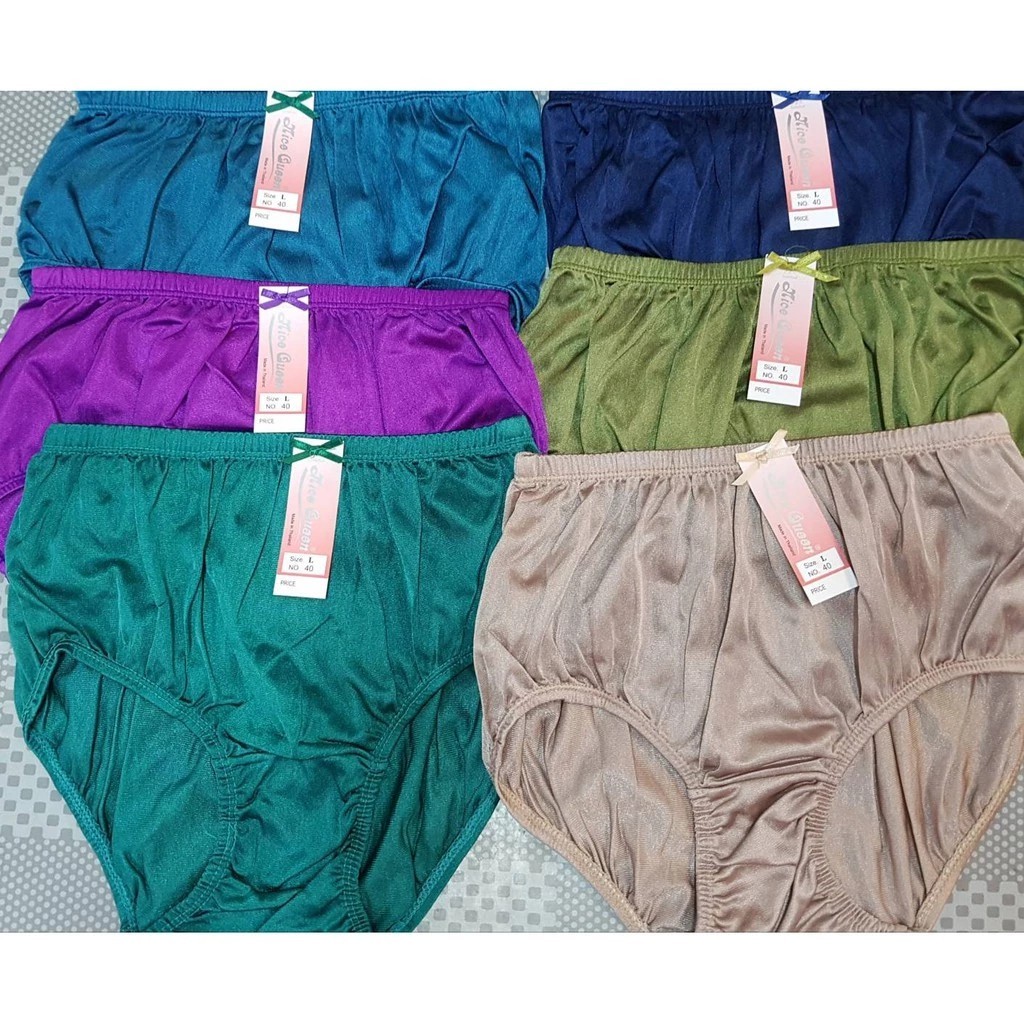 Nylon Panties Men Women Underwear Plus Size Comfort High Waist Knickers Pant Set